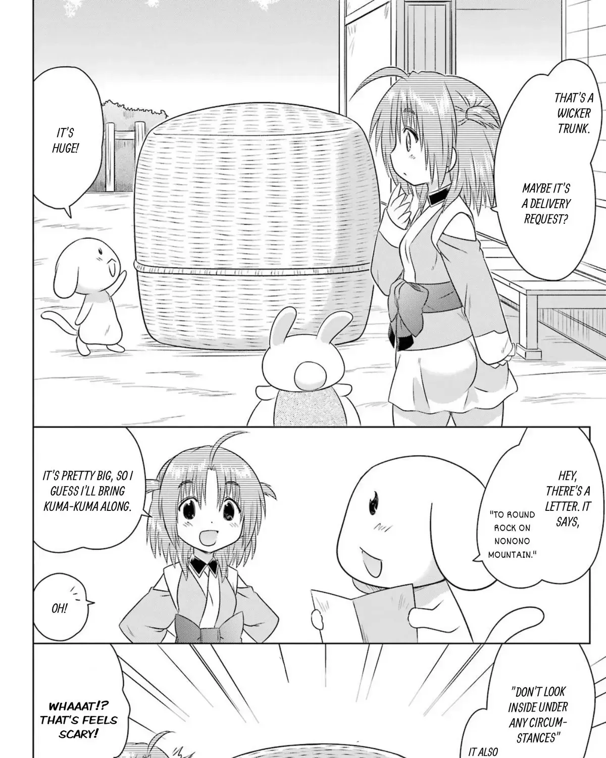 Nagasarete Airantou Chapter 274.4 page 3 - 