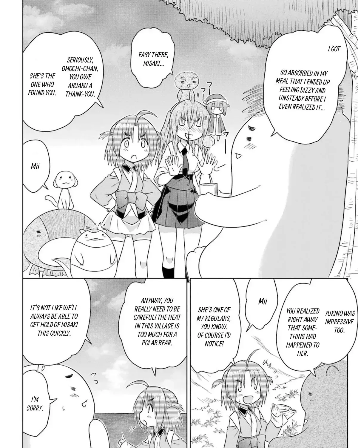 Nagasarete Airantou Chapter 274.4 page 47 - 