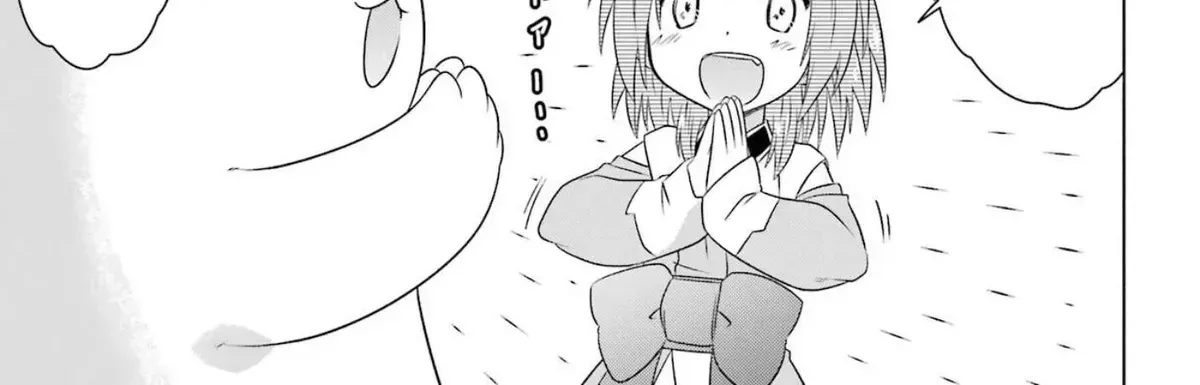 Nagasarete Airantou Chapter 274.4 page 50 - 