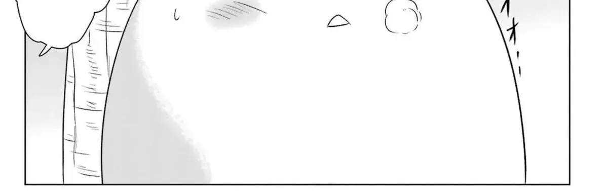 Read Nagasarete Airantou chapter 274.7 image 45 on Lezhin