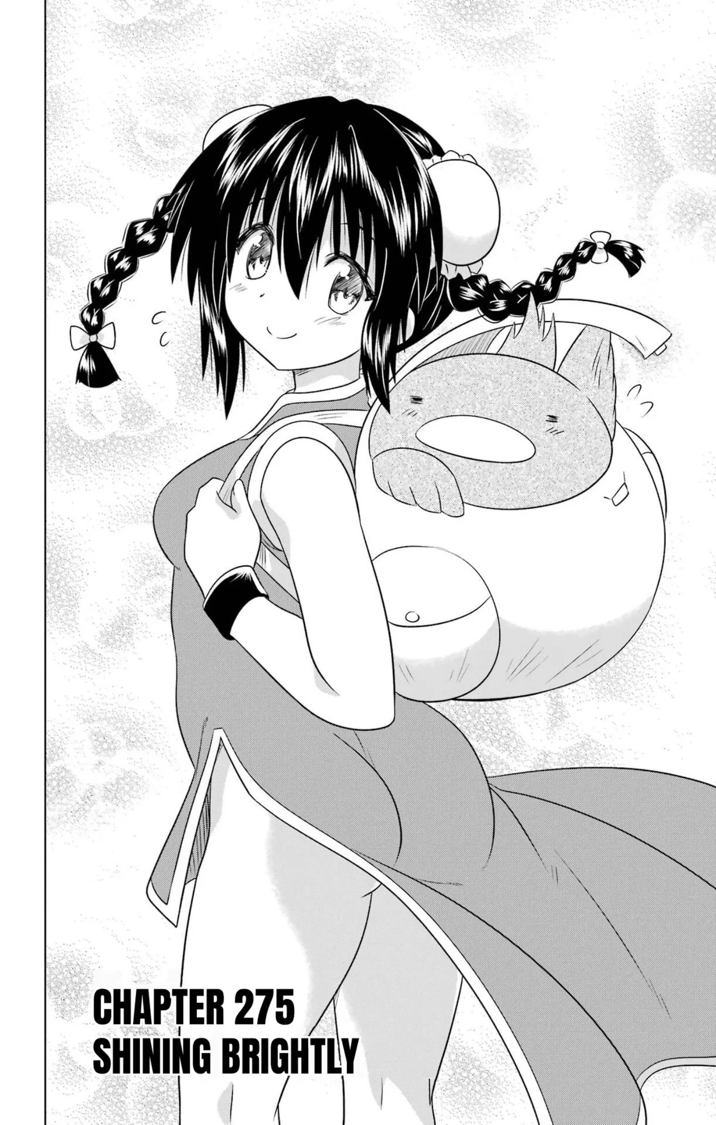 Read Nagasarete Airantou chapter 274.99 image 2 on Lezhin