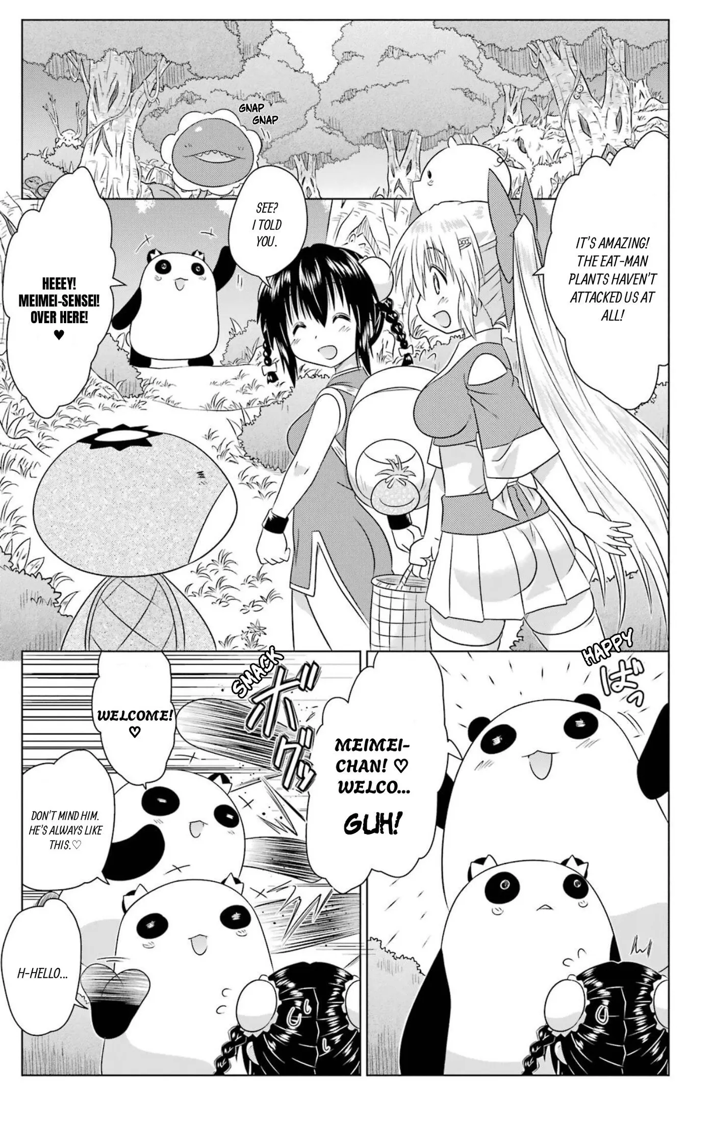 Read Nagasarete Airantou chapter 274.99 image 7 on Lezhin