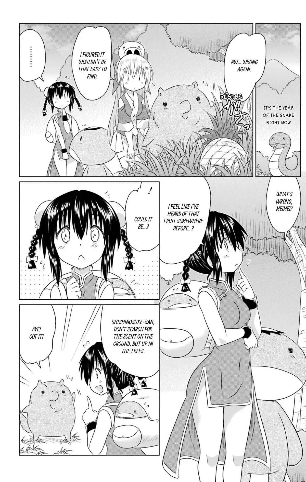 Read Nagasarete Airantou chapter 274 image 21 on Lezhin