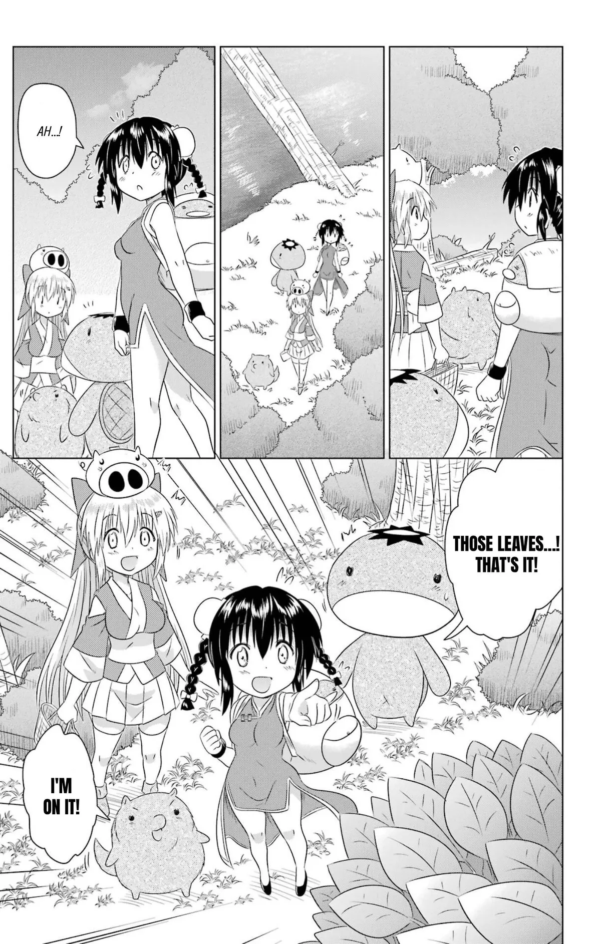 Read Nagasarete Airantou chapter 274 image 22 on Lezhin