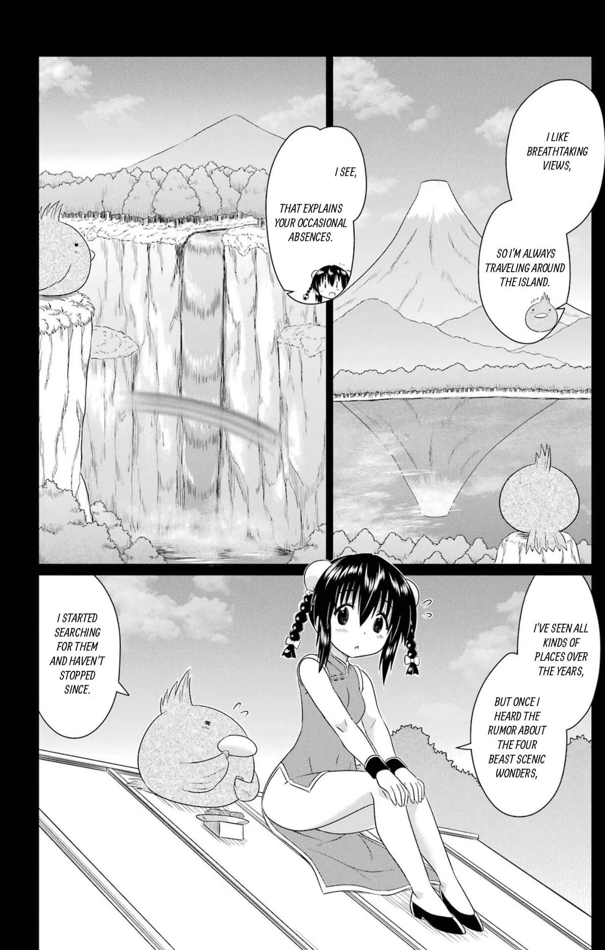 Read Nagasarete Airantou chapter 274 image 5 on Lezhin