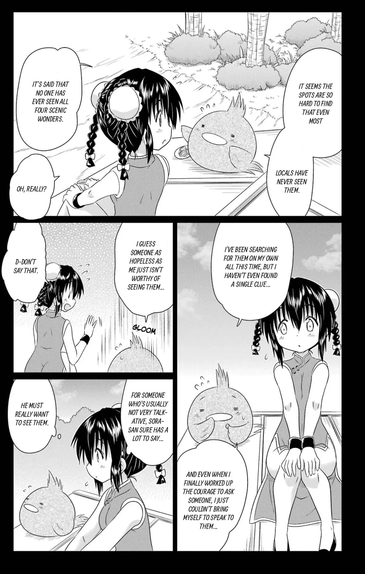 Read Nagasarete Airantou chapter 274 image 6 on Lezhin