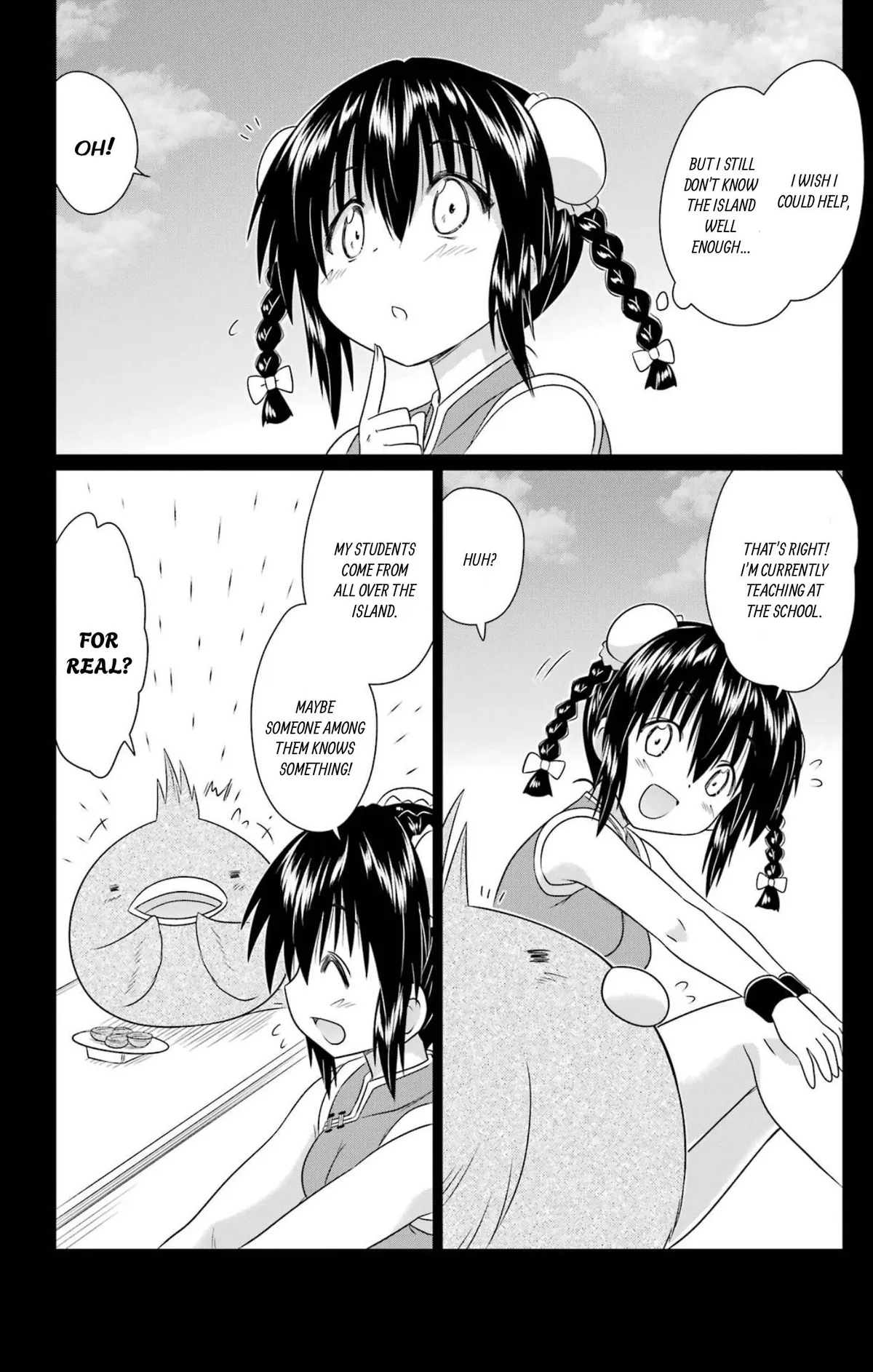 Read Nagasarete Airantou chapter 274 image 7 on Lezhin