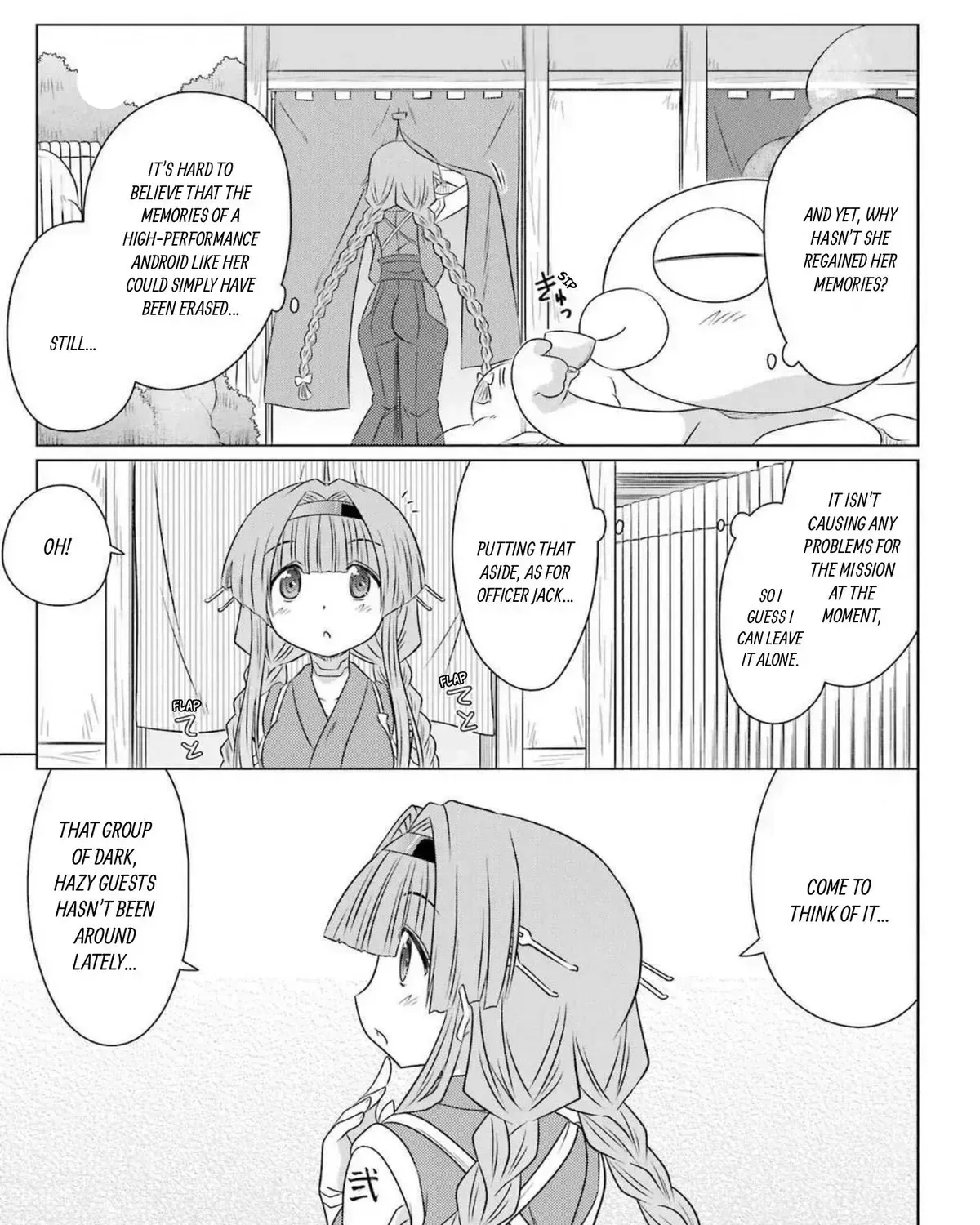 Nagasarete Airantou Chapter 275.2 page 5 - 