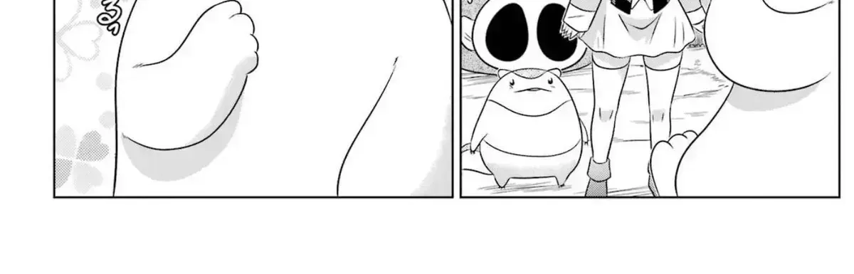 Nagasarete Airantou Chapter 276.2 page 12 - 