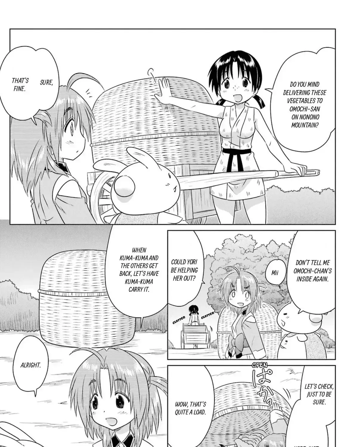 Nagasarete Airantou Chapter 276.2 page 17 - 
