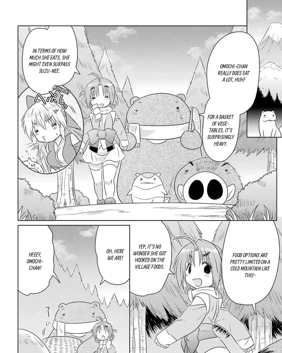 Nagasarete Airantou Chapter 276.2 page 19 - 