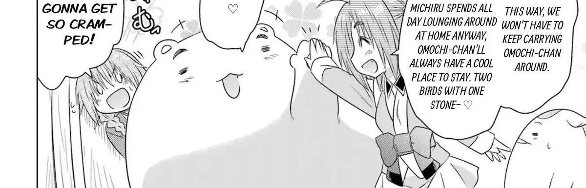 Nagasarete Airantou Chapter 276.2 page 52 - 