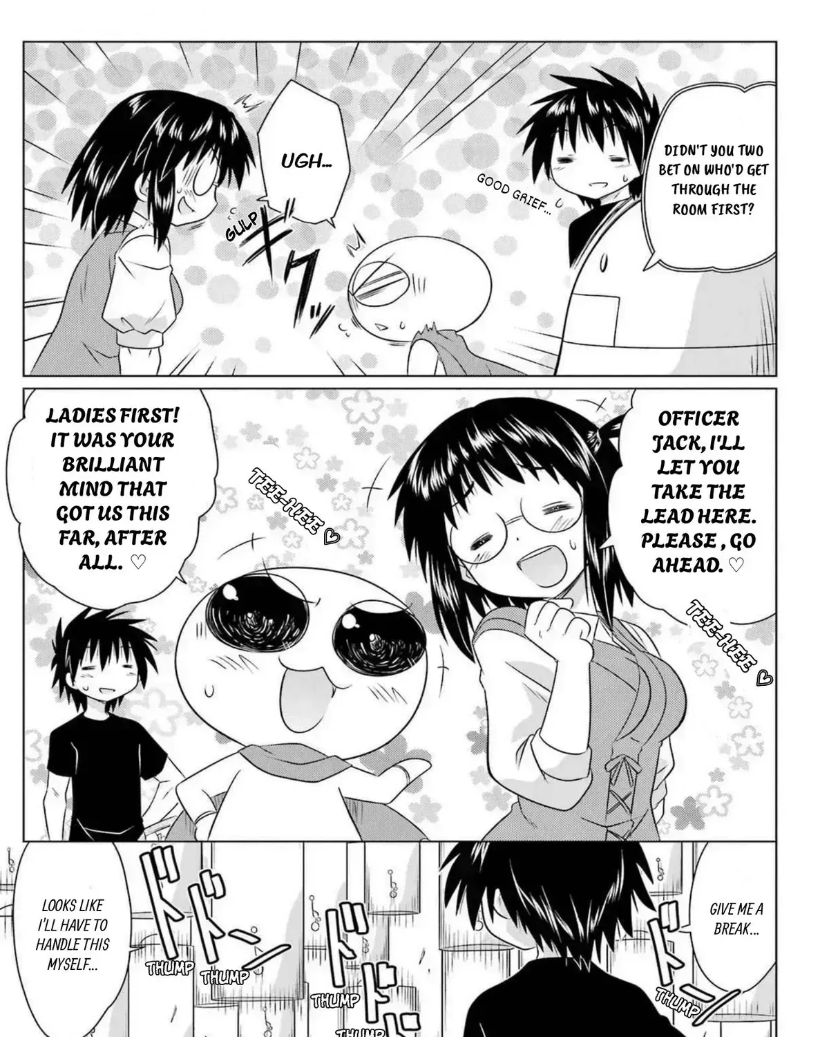 Read Nagasarete Airantou chapter 276.7 image 48 on Lezhin