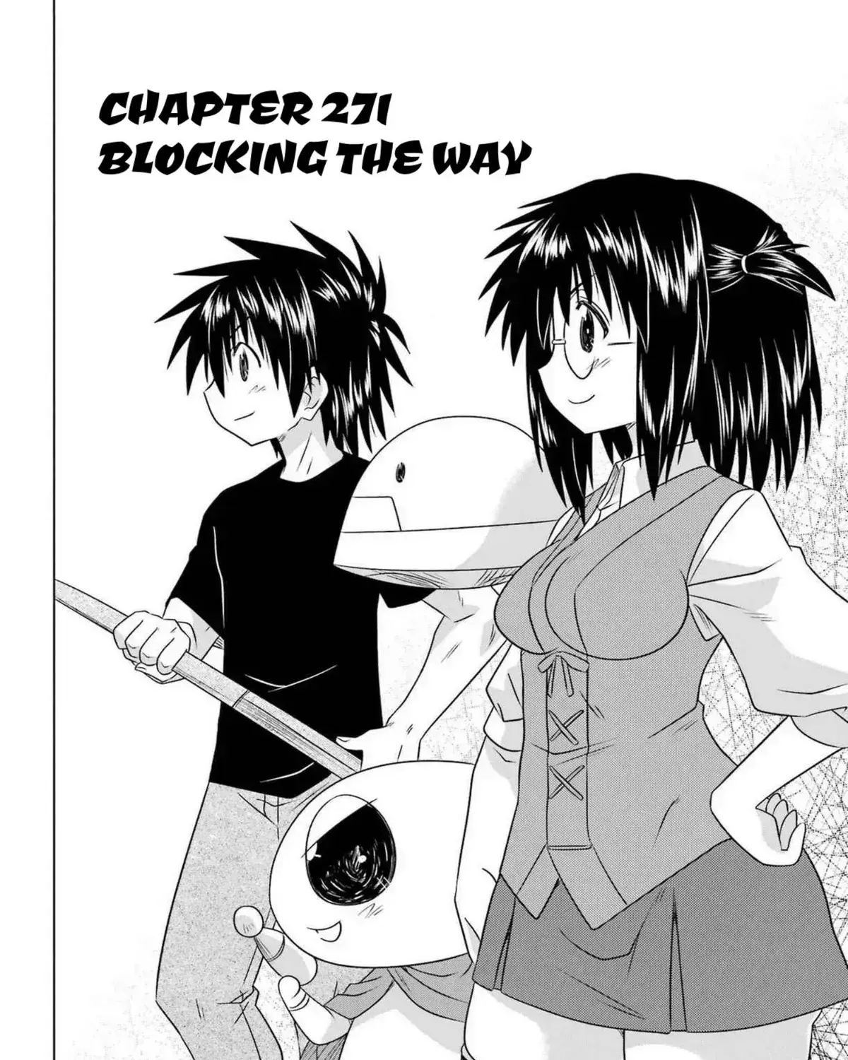 Read Nagasarete Airantou chapter 276.7 image 6 on Lezhin