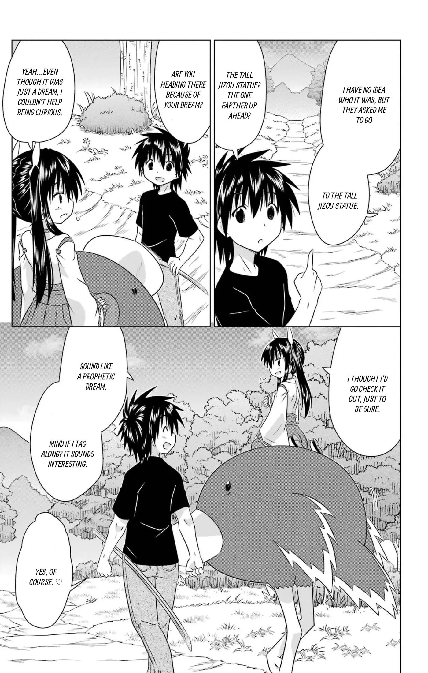 Read Nagasarete Airantou chapter 276.99 image 4 on Lezhin