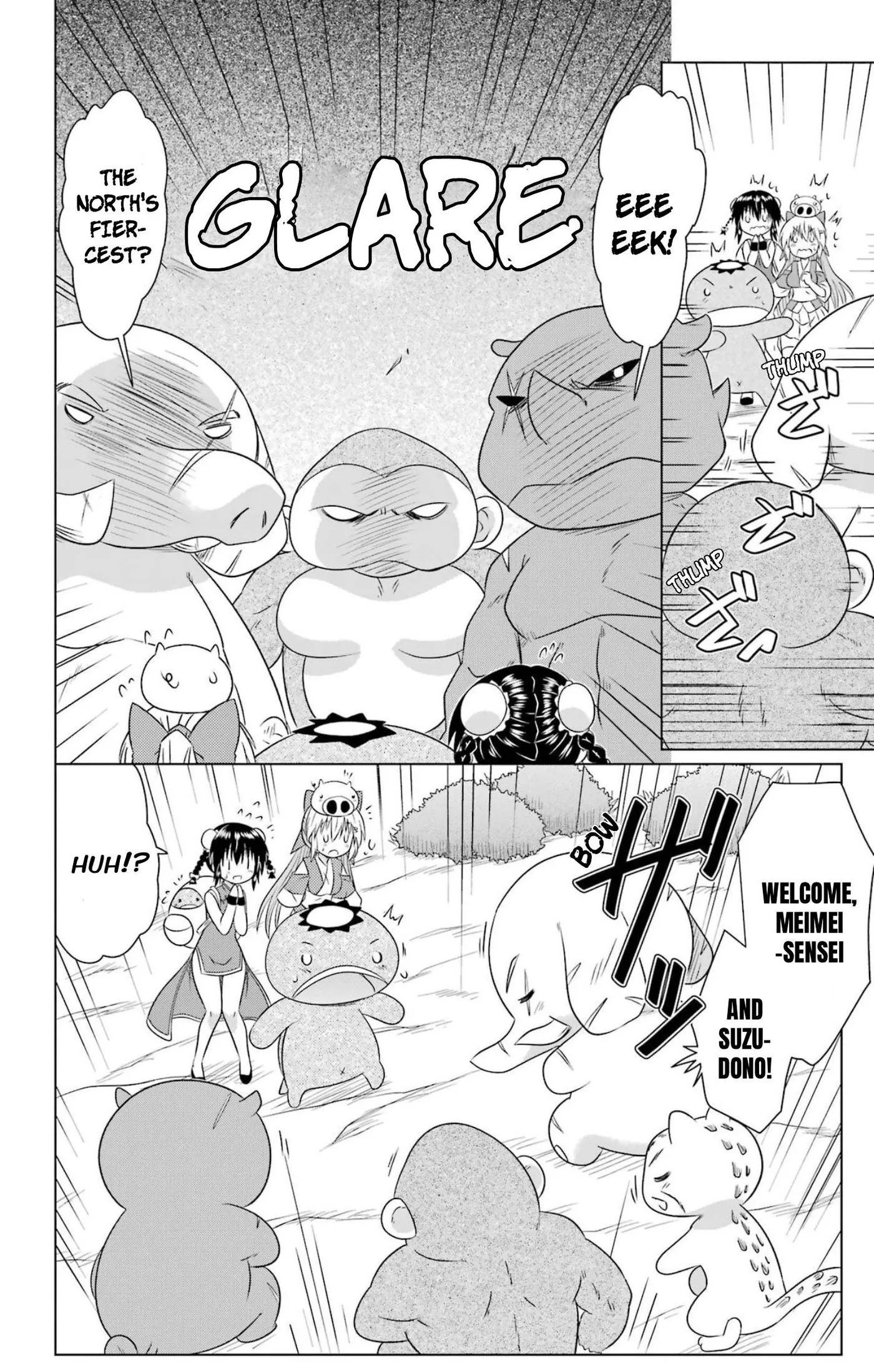 Read Nagasarete Airantou chapter 276 image 1 on Lezhin