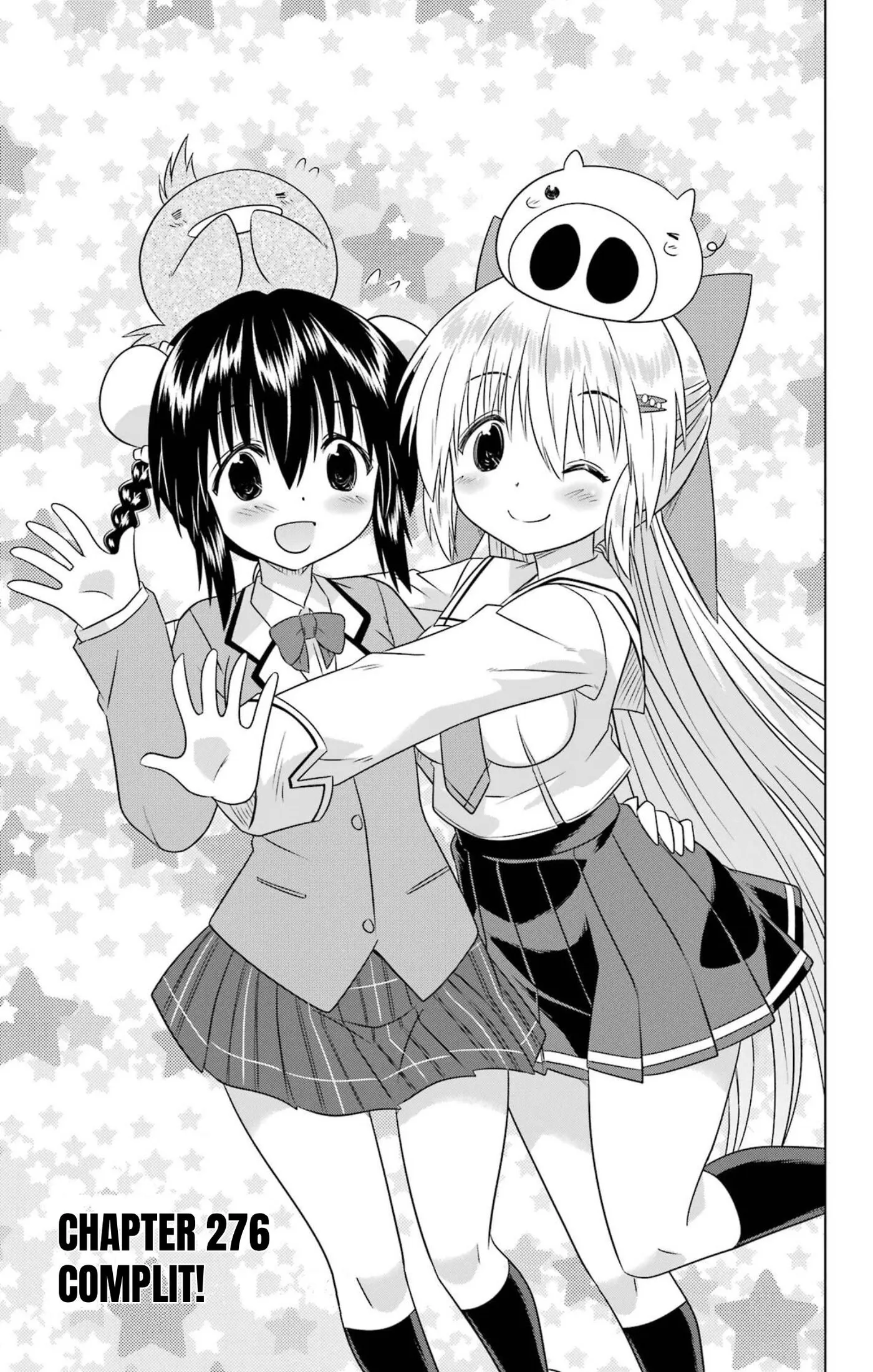 Read Nagasarete Airantou chapter 276 image 2 on Lezhin