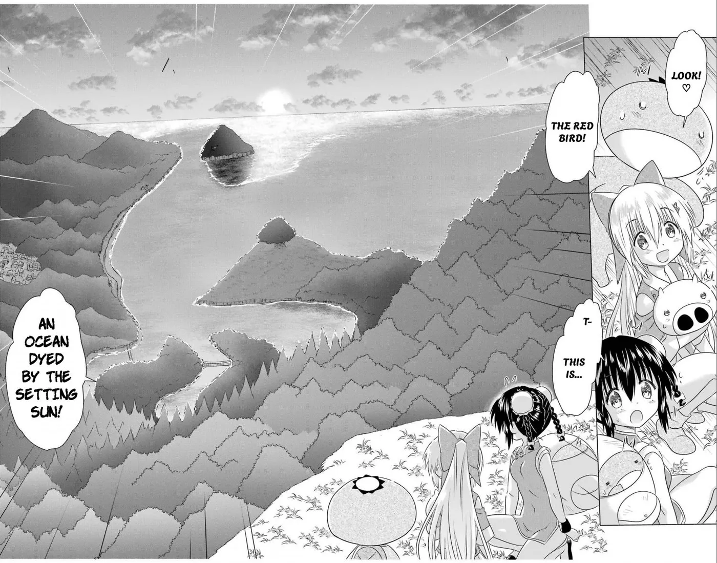 Read Nagasarete Airantou chapter 276 image 20 on Lezhin