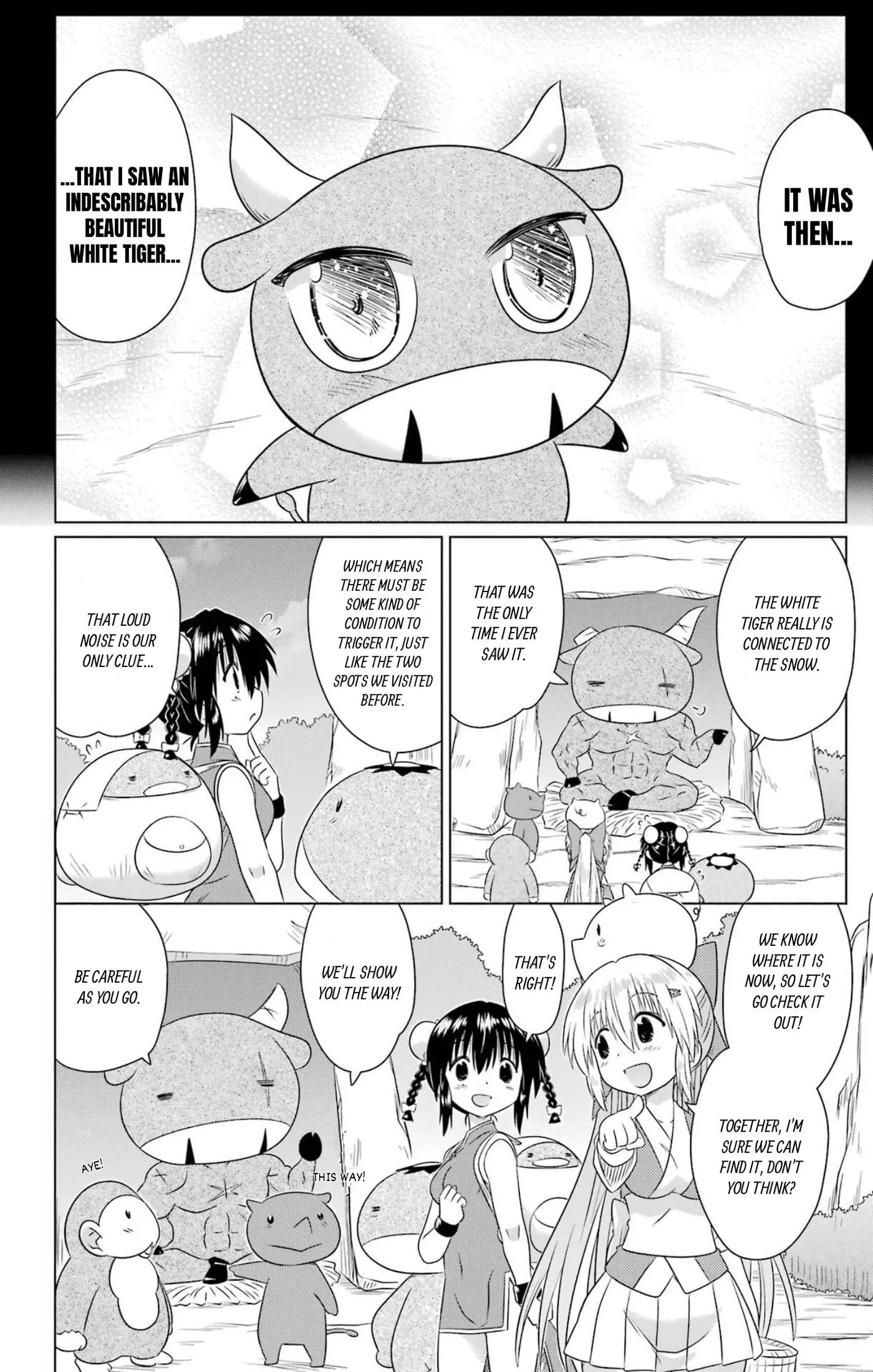 Read Nagasarete Airantou chapter 276 image 5 on Lezhin