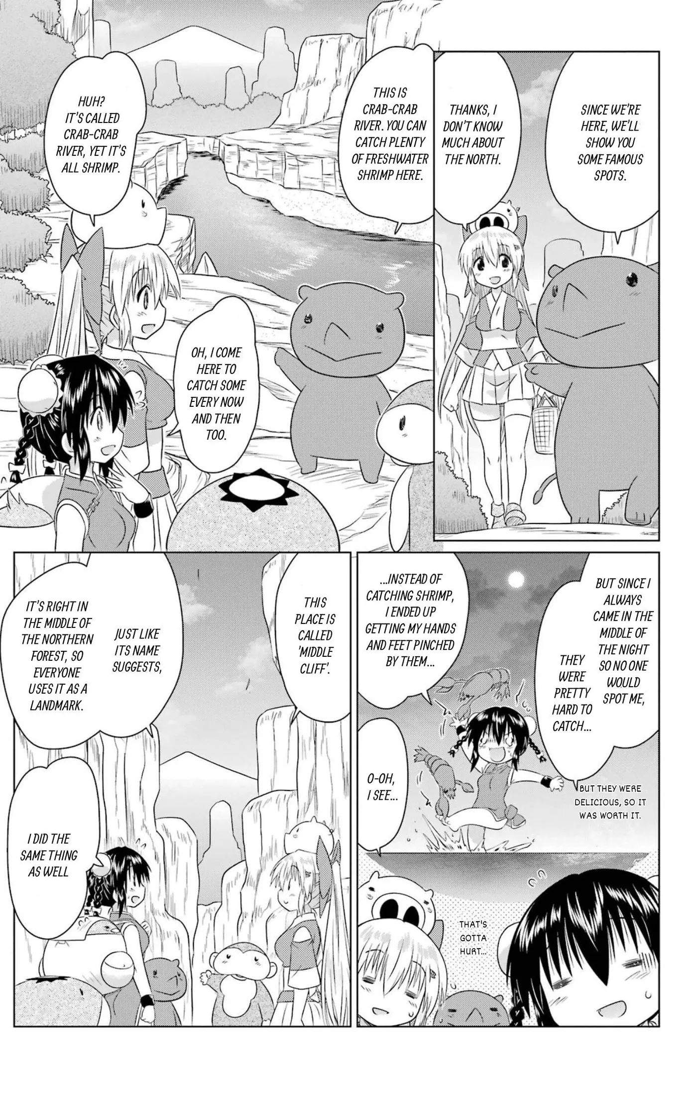 Read Nagasarete Airantou chapter 276 image 6 on Lezhin