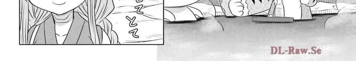 Nagasarete Airantou Chapter 277 page 4 - 
