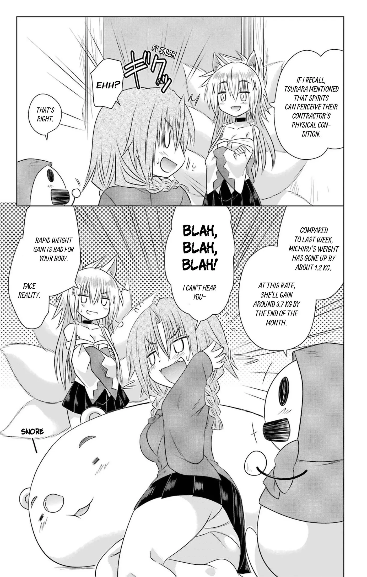 Nagasarete Airantou Chapter 278.5 page 3 - 