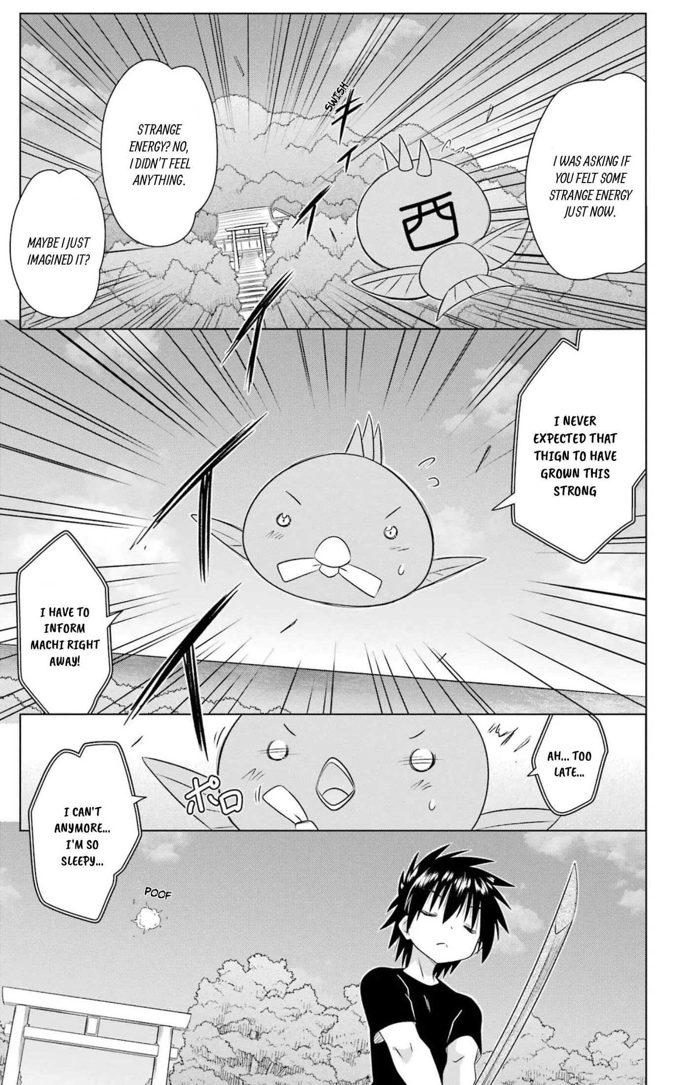 Read Nagasarete Airantou chapter 278 image 2 on Lezhin