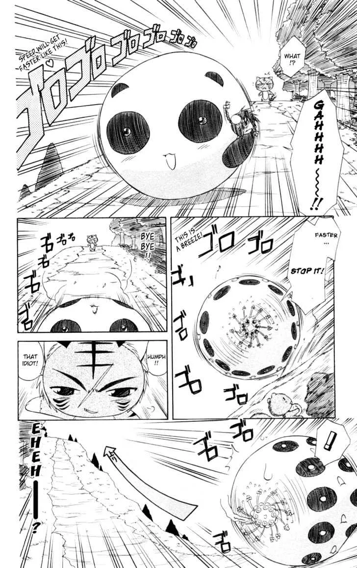 Read Nagasarete Airantou chapter 28 image 10 on Lezhin