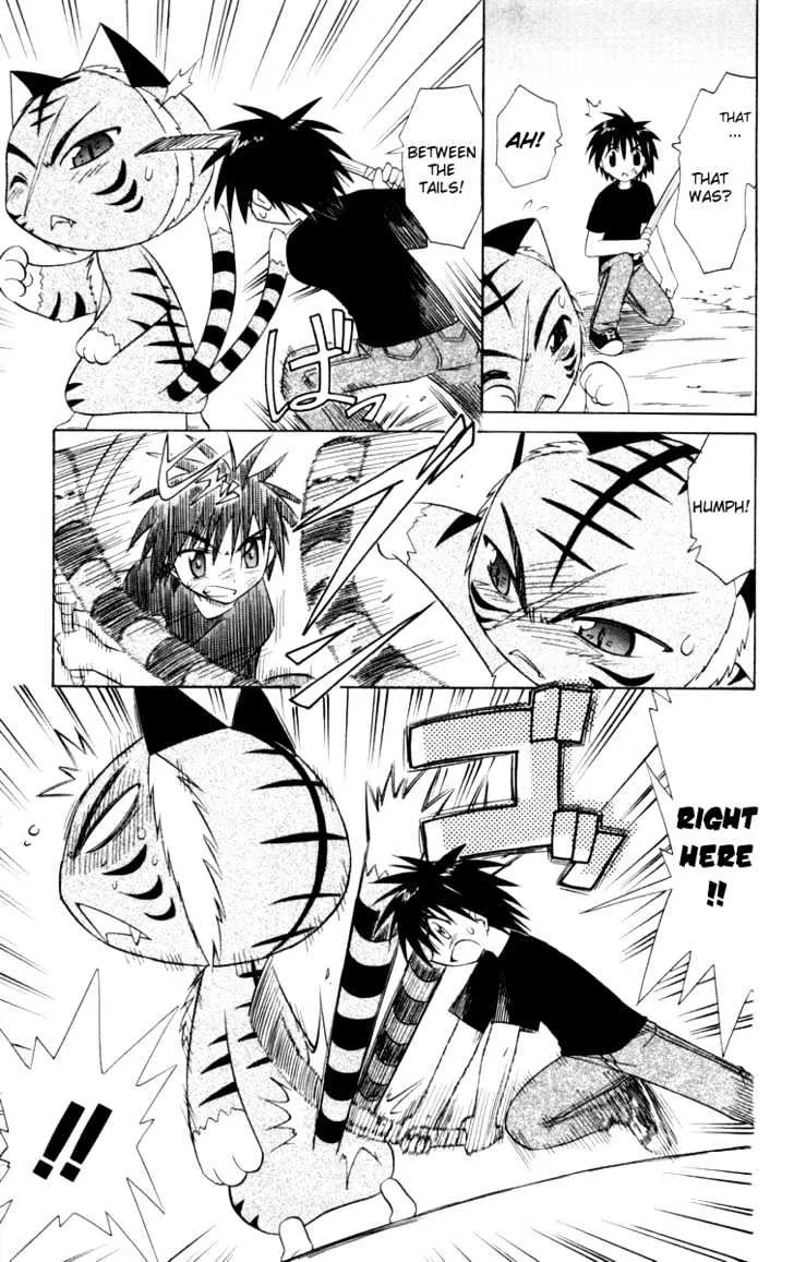 Read Nagasarete Airantou chapter 28 image 23 on Lezhin