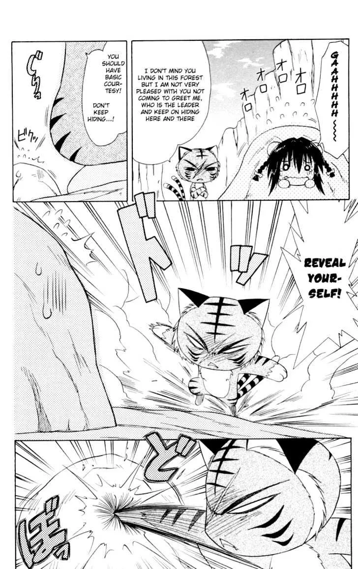 Read Nagasarete Airantou chapter 28 image 4 on Lezhin