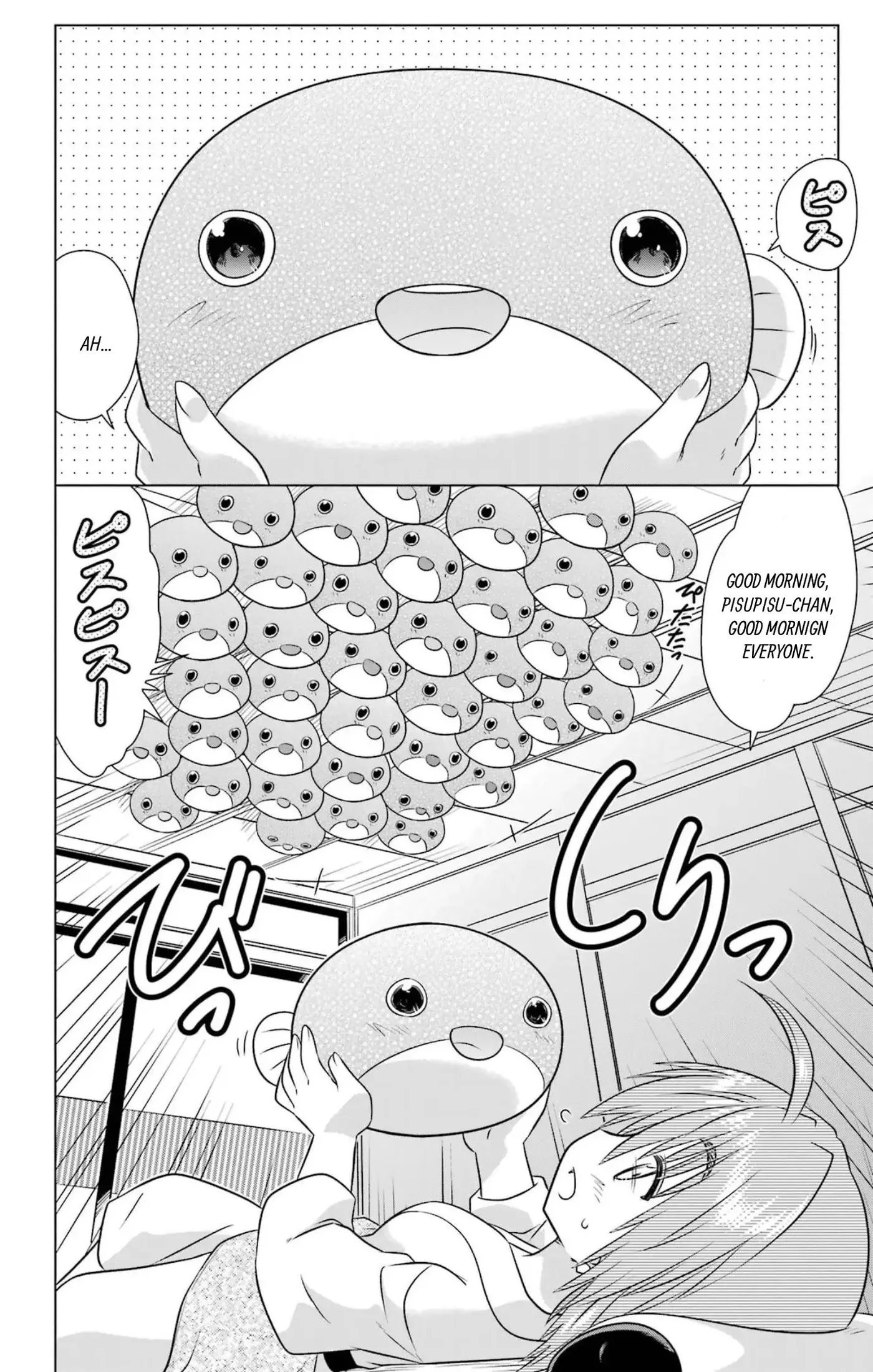 Nagasarete Airantou Chapter 280 page 2 - 