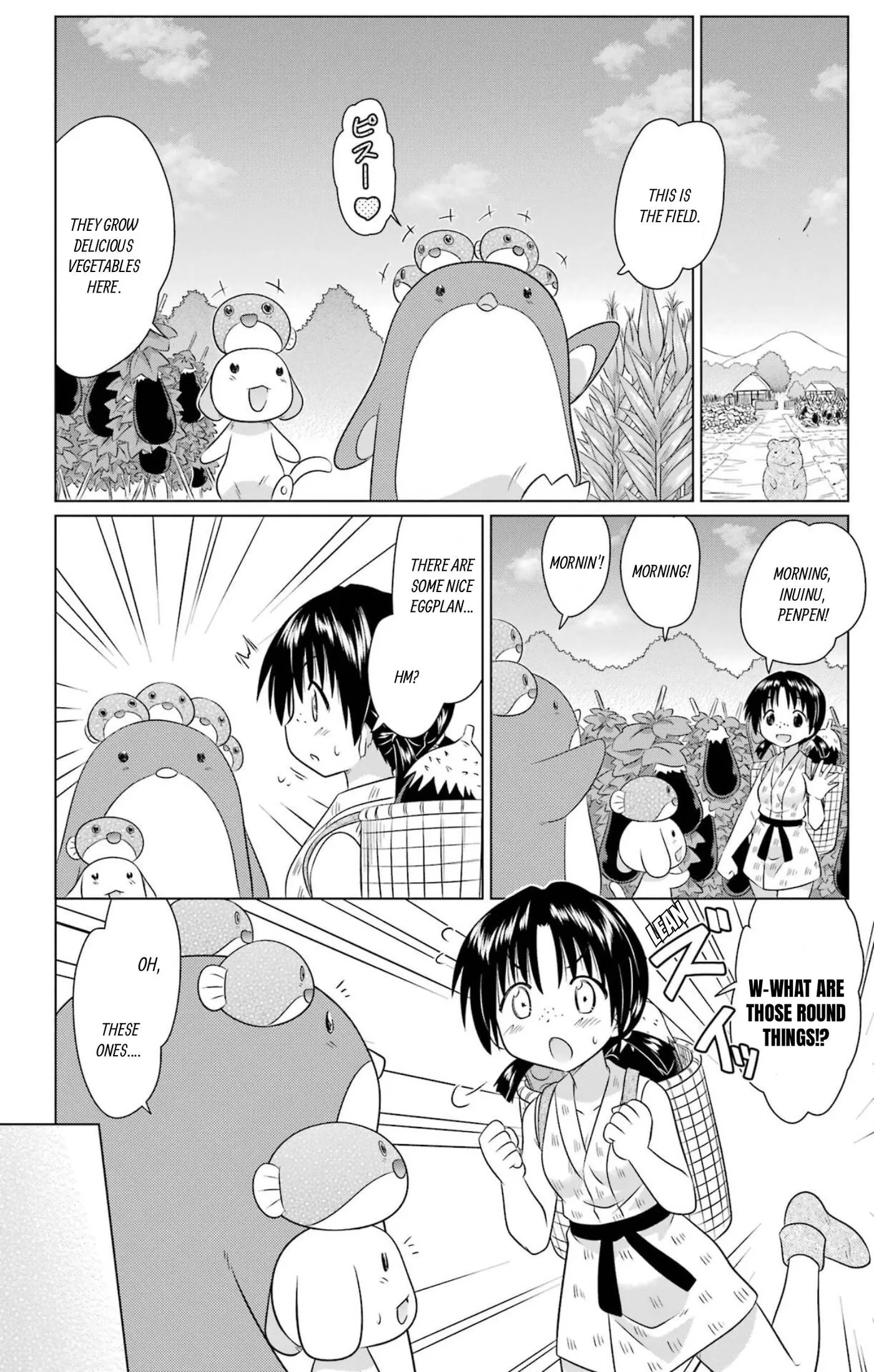 Nagasarete Airantou Chapter 280 page 12 - 