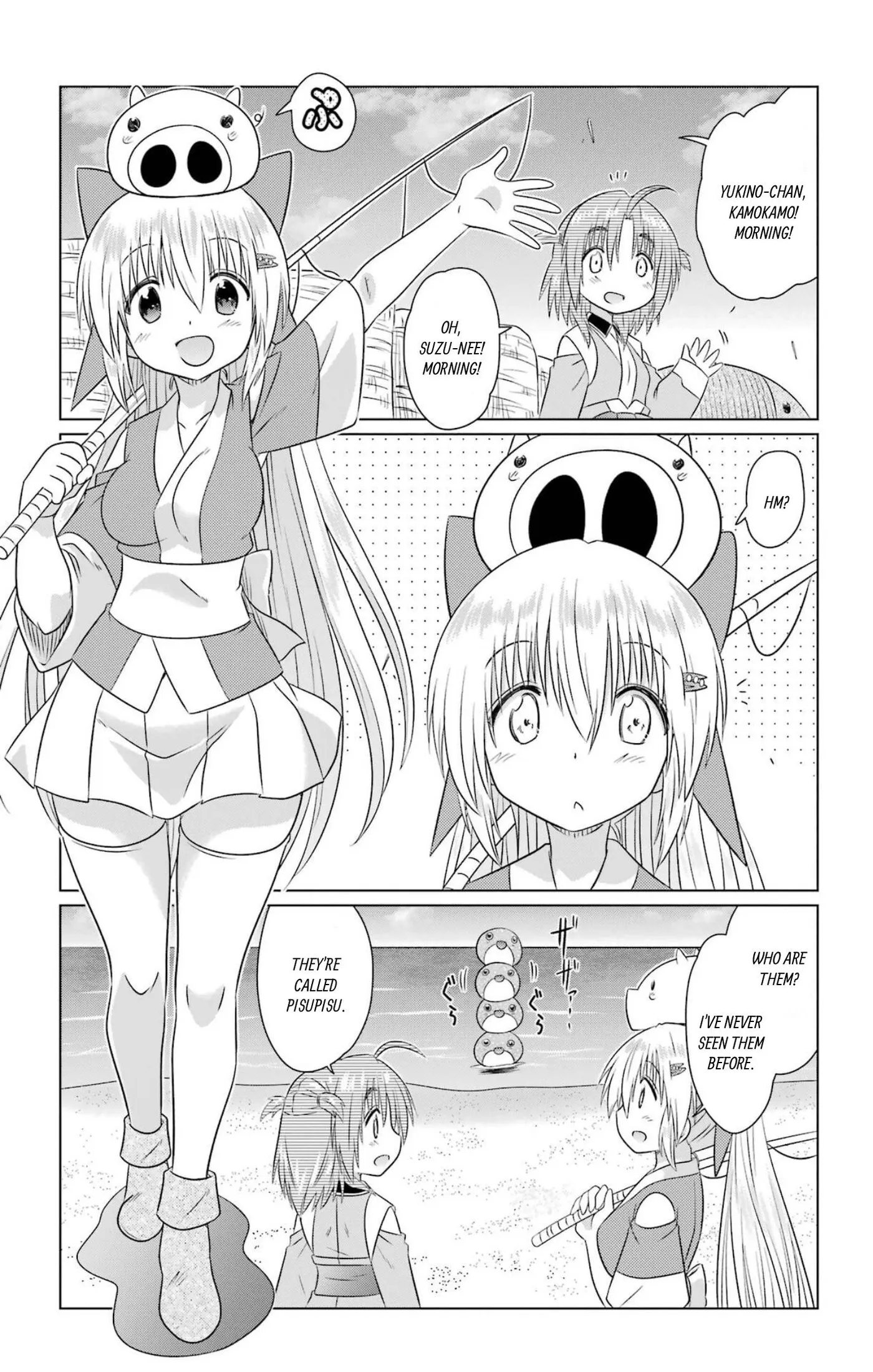 Nagasarete Airantou Chapter 280 page 15 - 