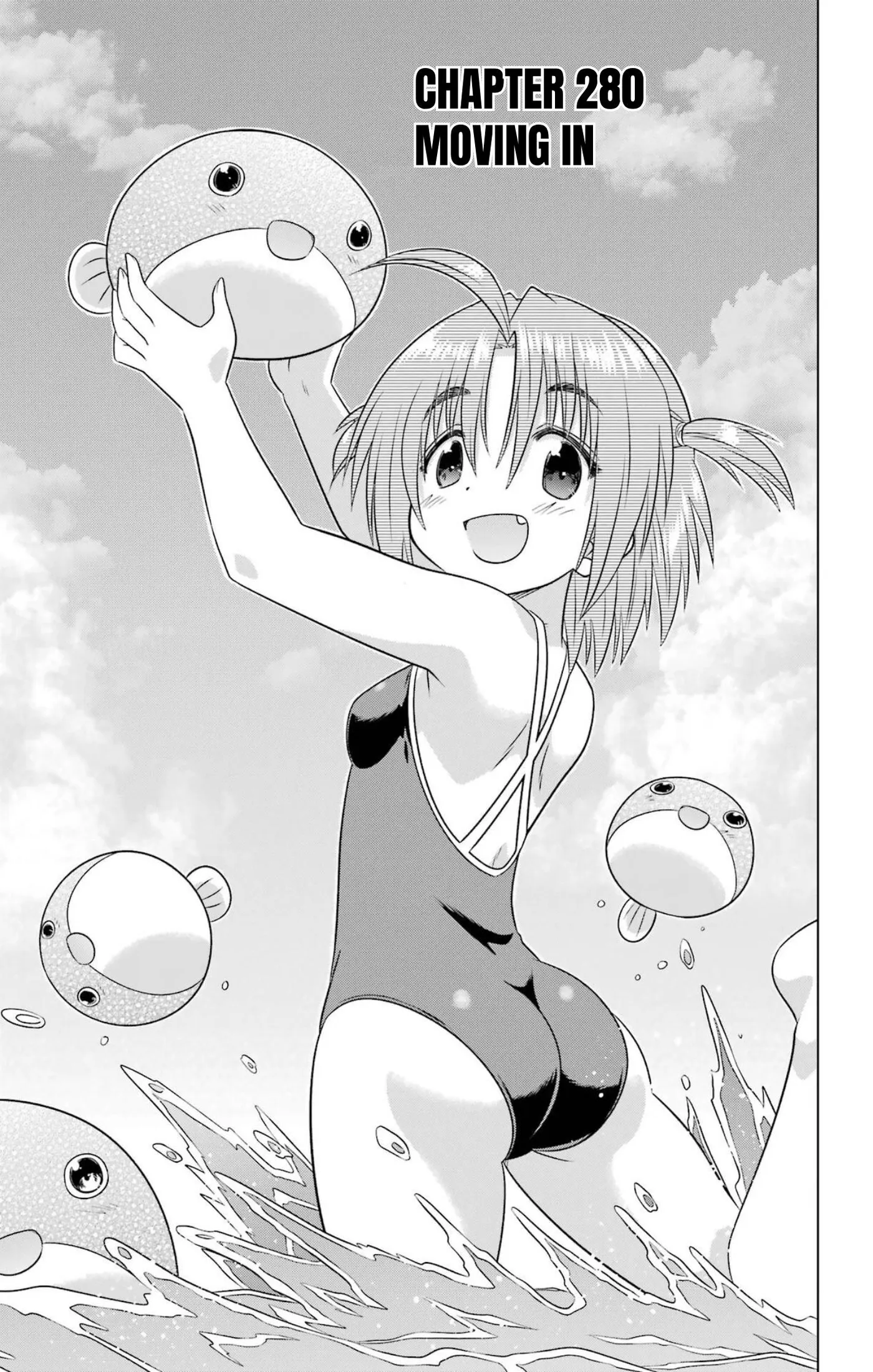 Nagasarete Airantou Chapter 280 page 3 - 