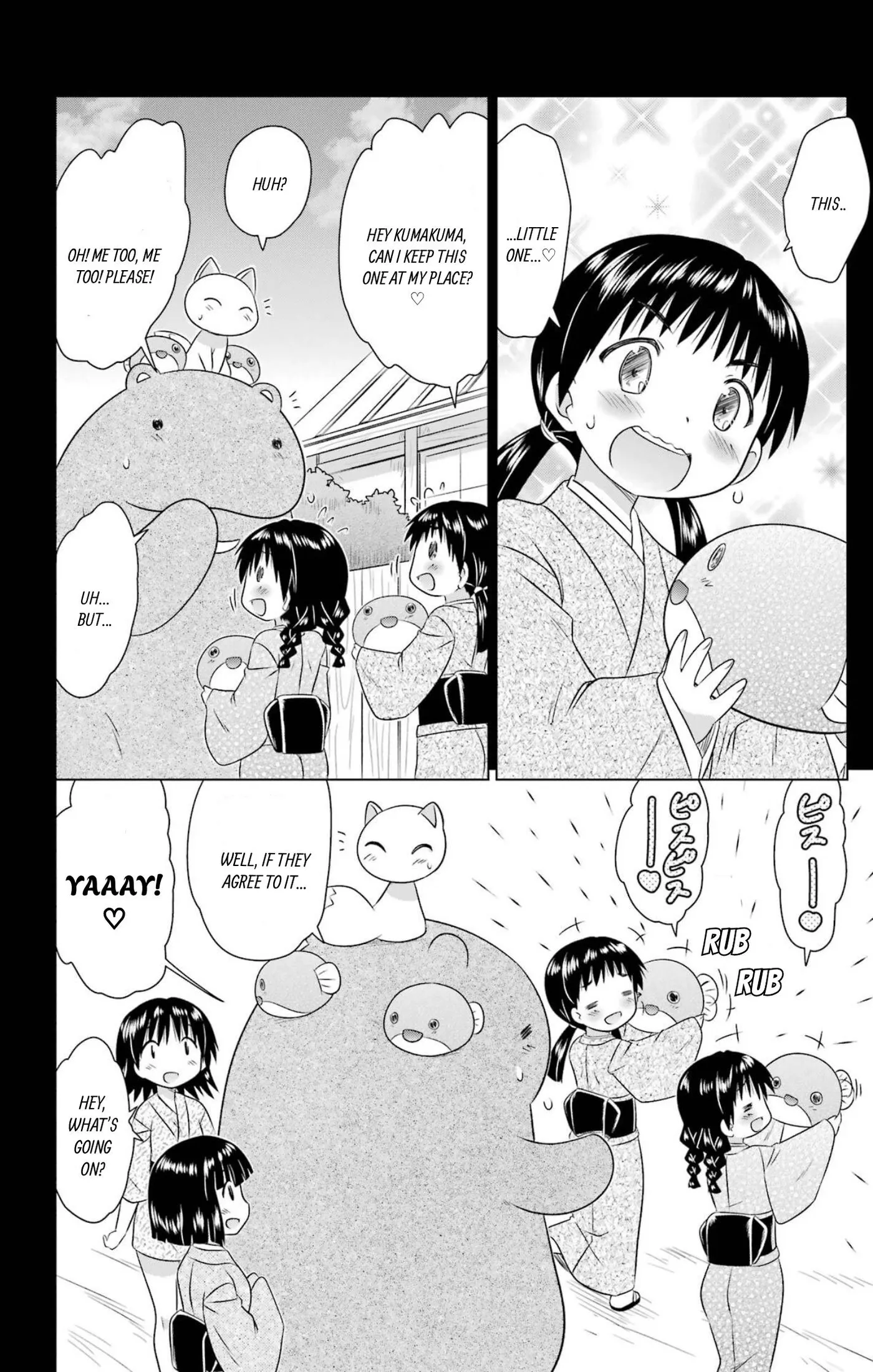 Nagasarete Airantou Chapter 280 page 24 - 