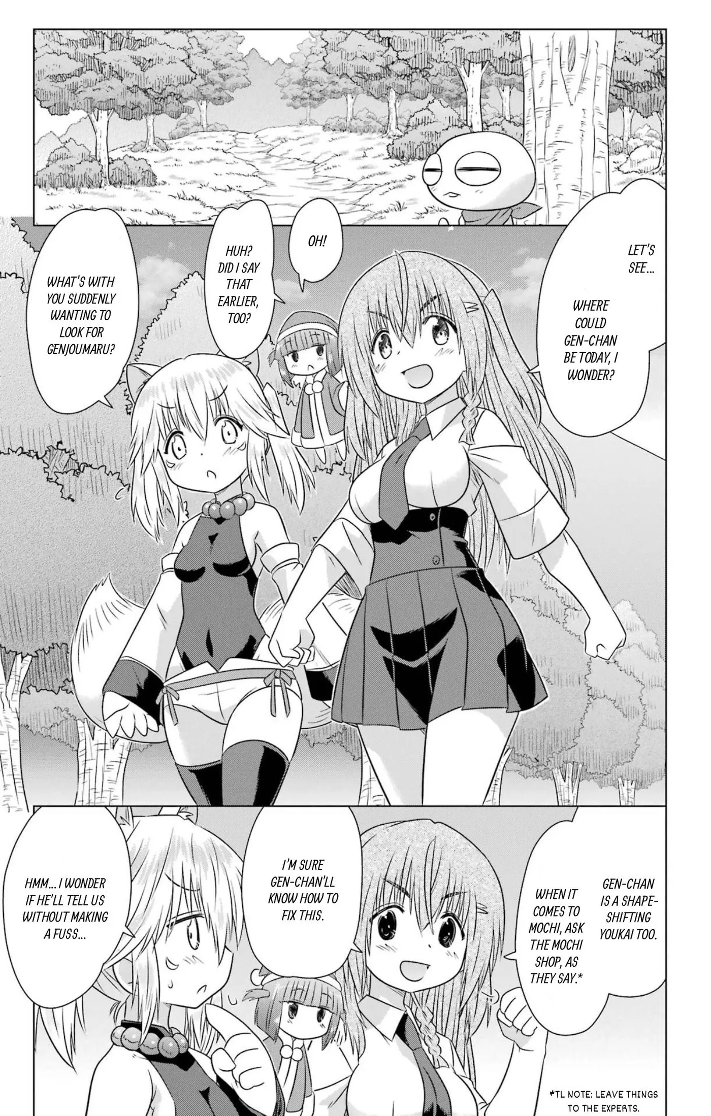 Read Nagasarete Airantou chapter 281 image 14 on Lezhin