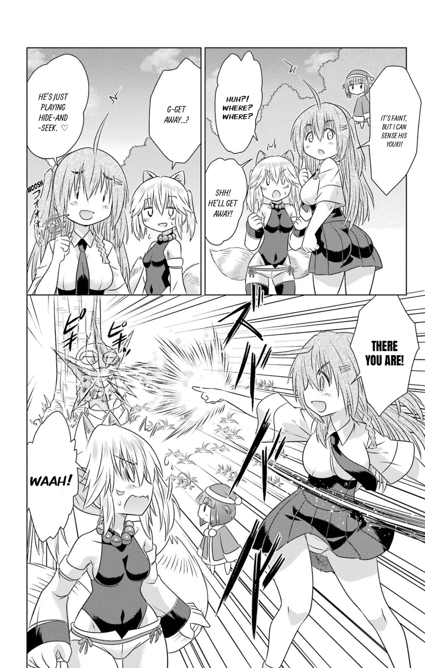 Read Nagasarete Airantou chapter 281 image 17 on Lezhin