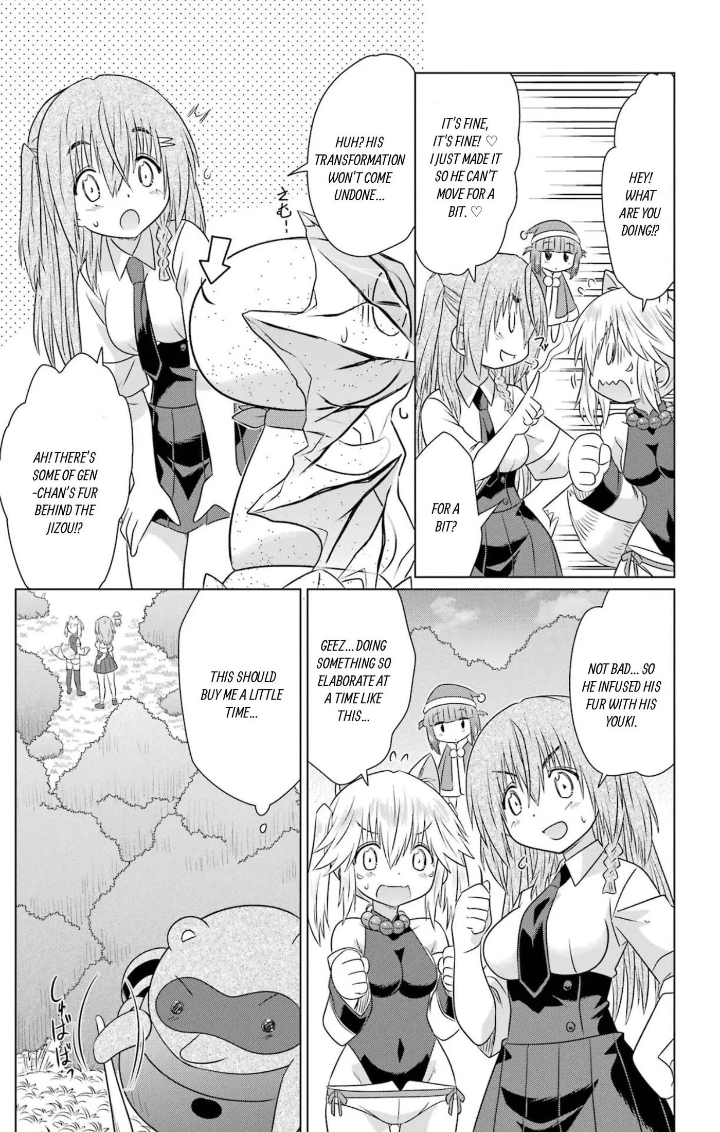 Read Nagasarete Airantou chapter 281 image 18 on Lezhin