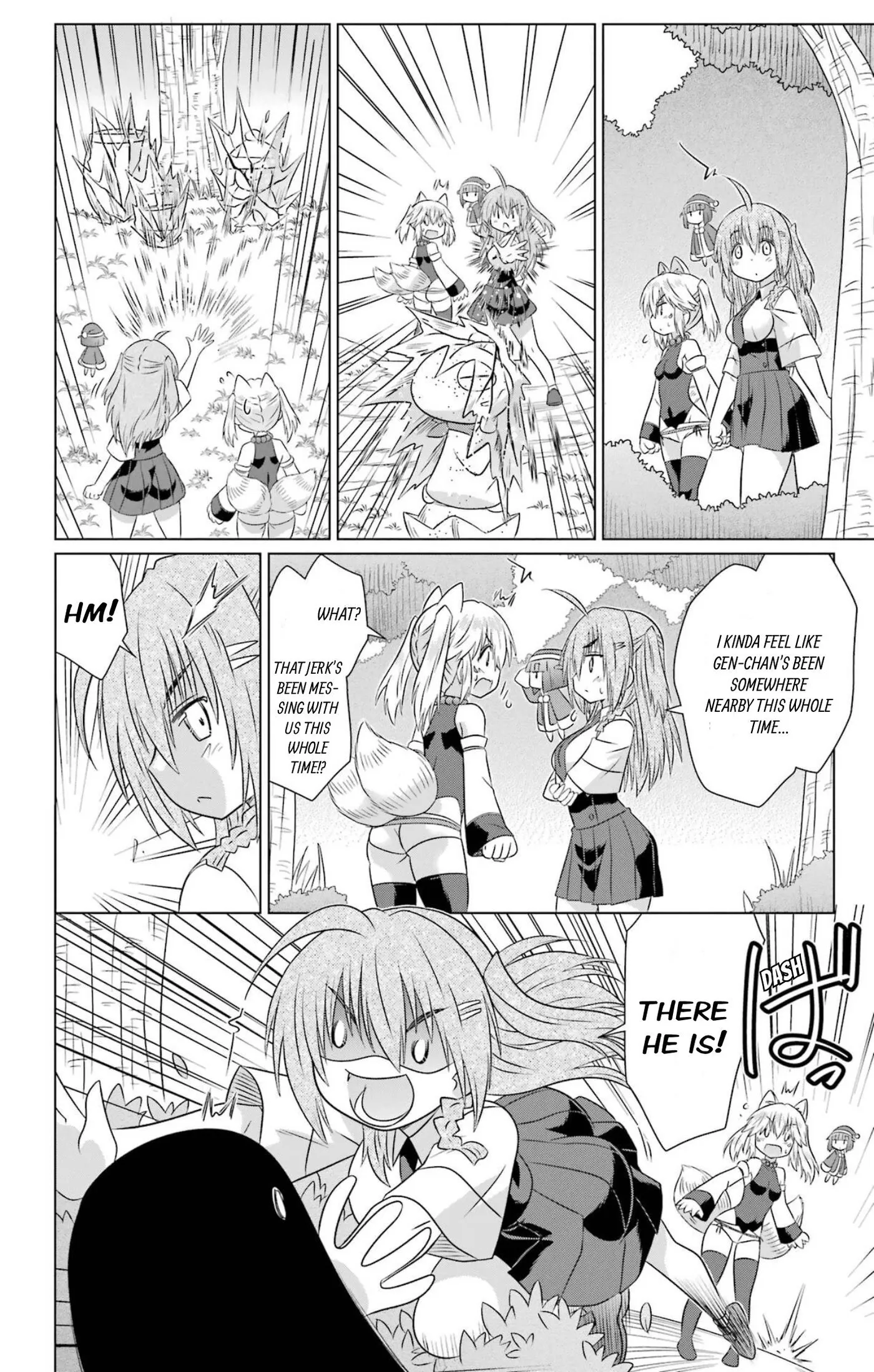 Read Nagasarete Airantou chapter 281 image 19 on Lezhin