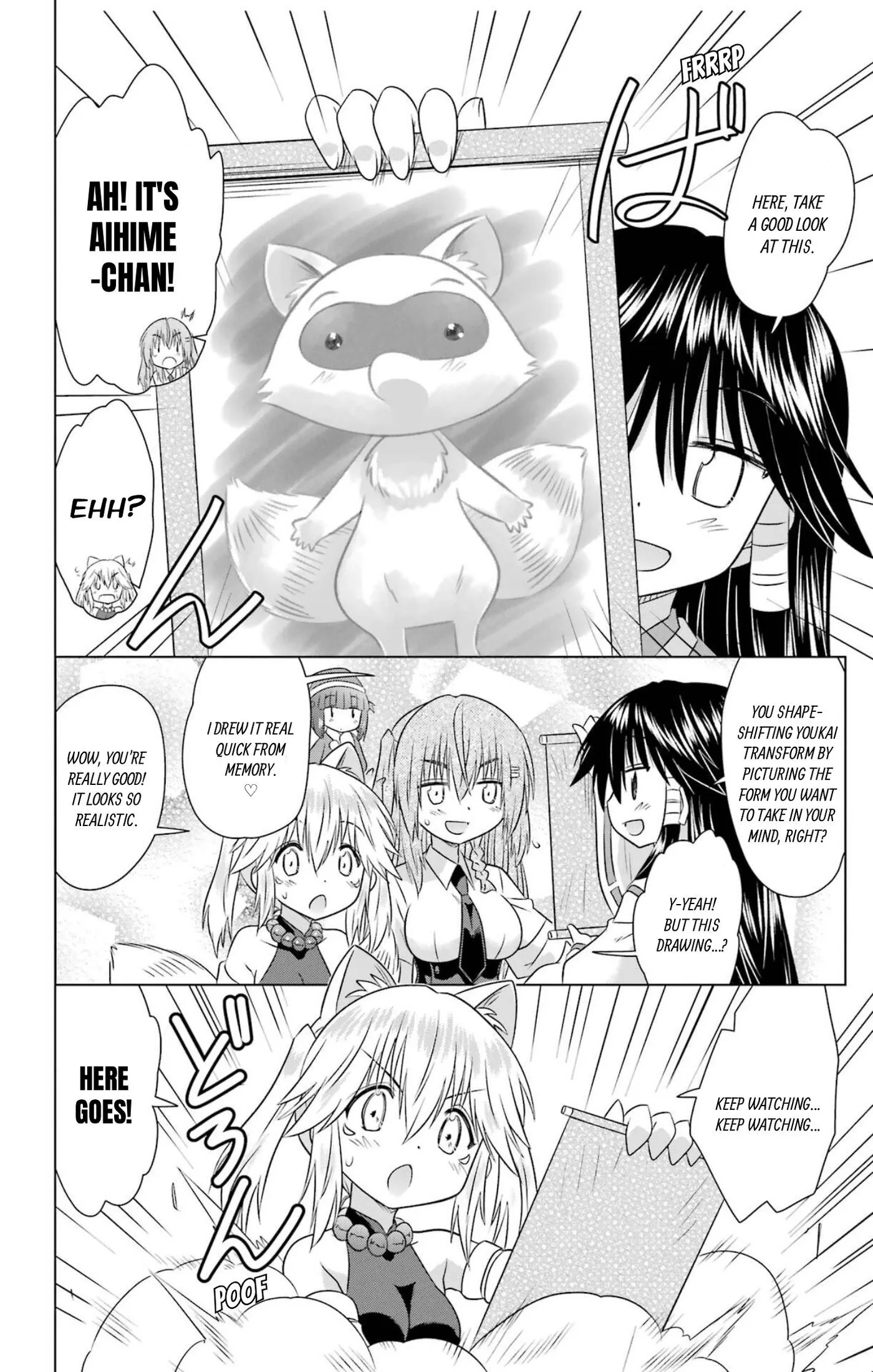 Read Nagasarete Airantou chapter 281 image 21 on Lezhin
