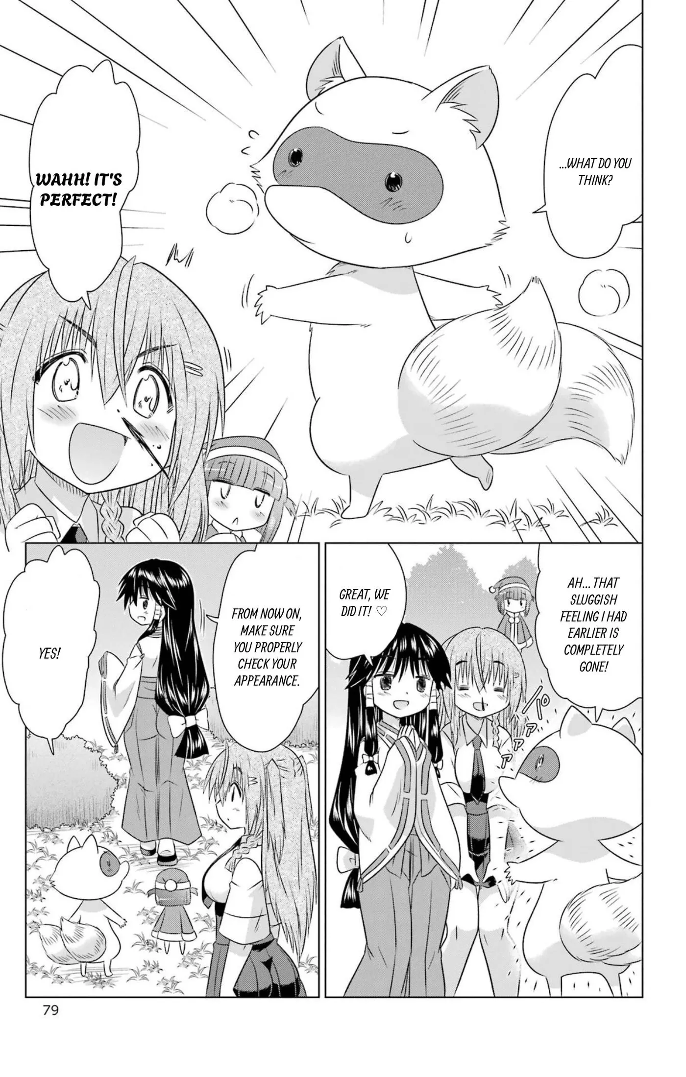 Read Nagasarete Airantou chapter 281 image 22 on Lezhin