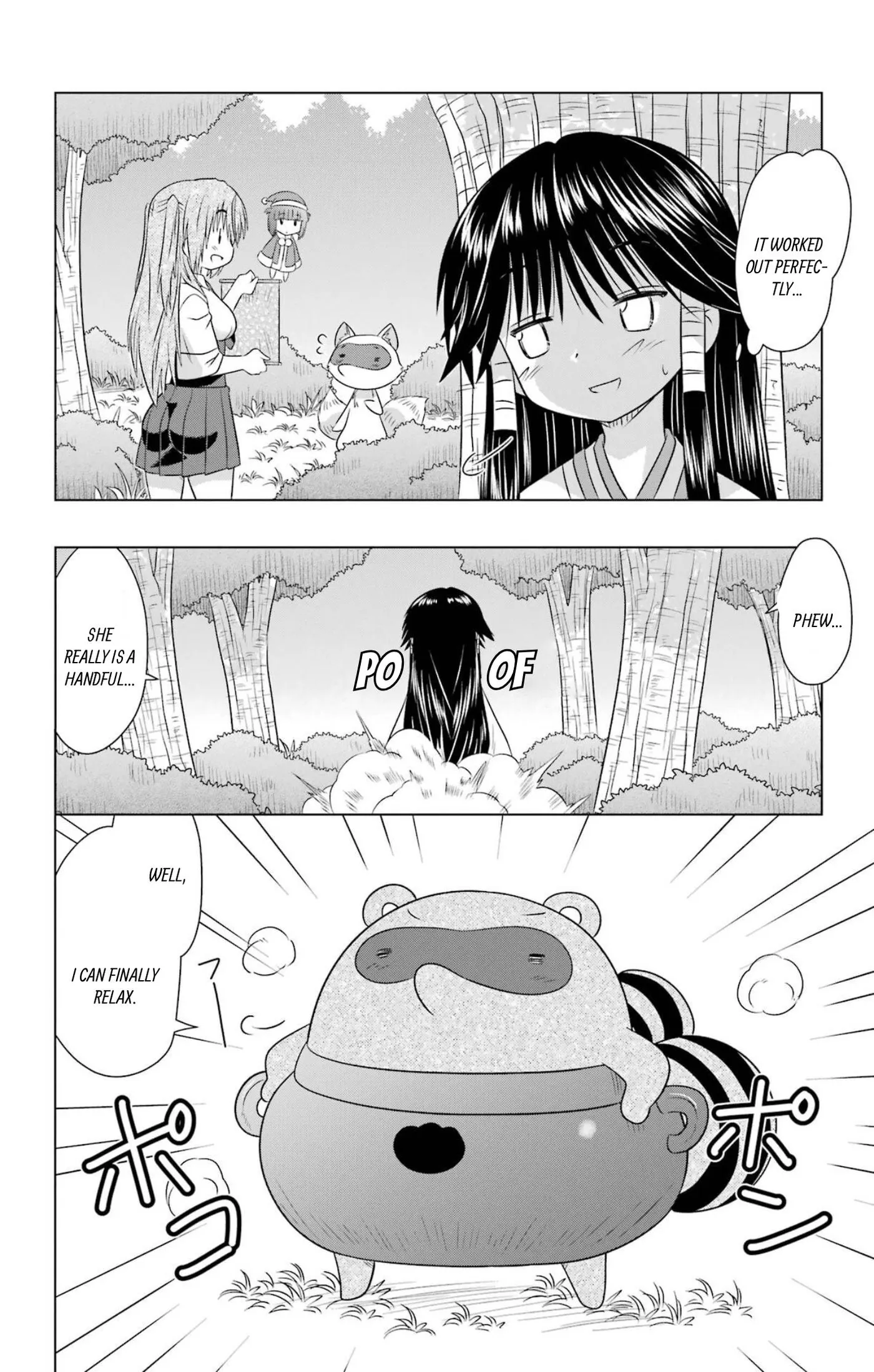 Read Nagasarete Airantou chapter 281 image 23 on Lezhin