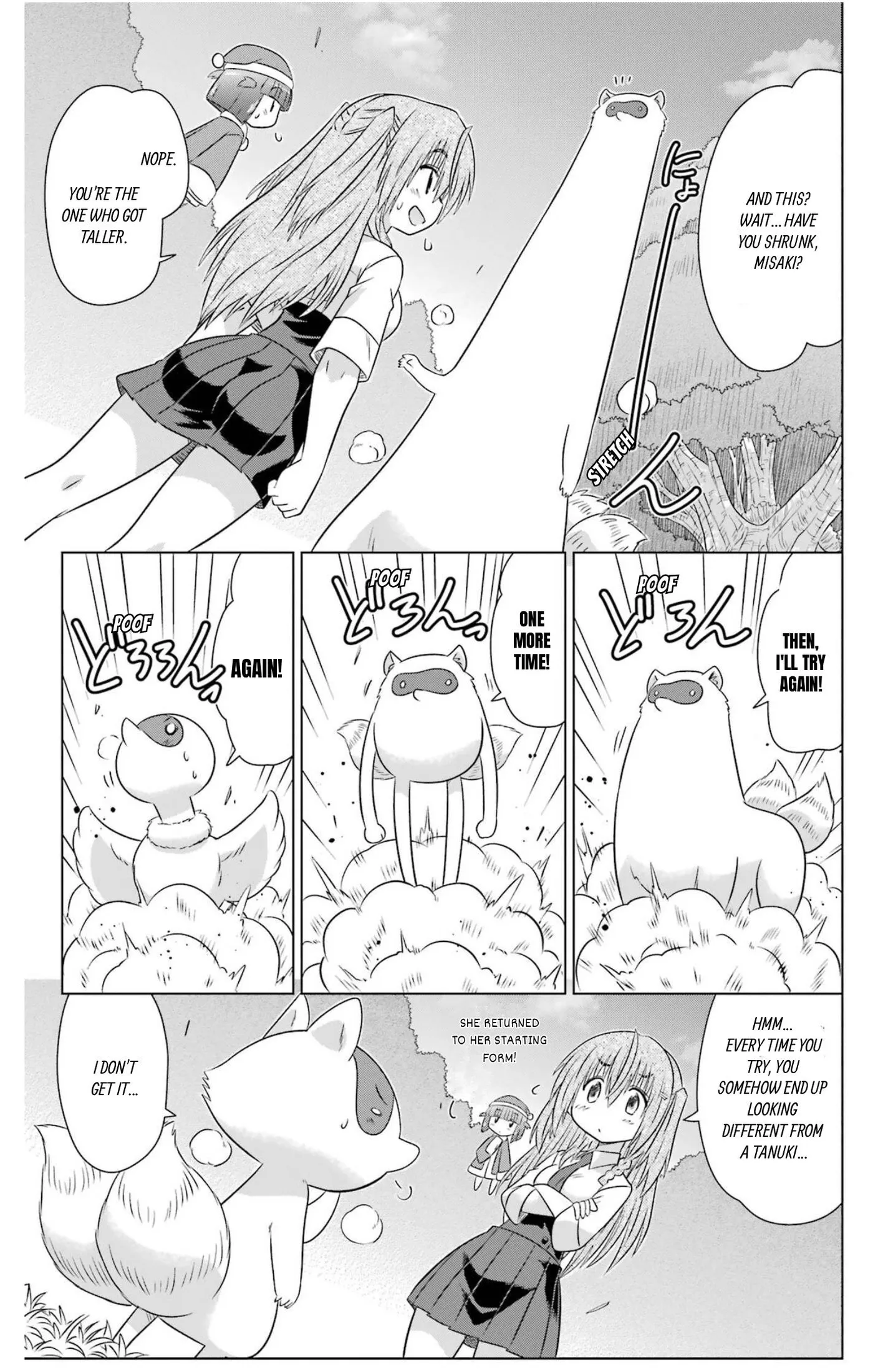 Read Nagasarete Airantou chapter 281 image 6 on Lezhin