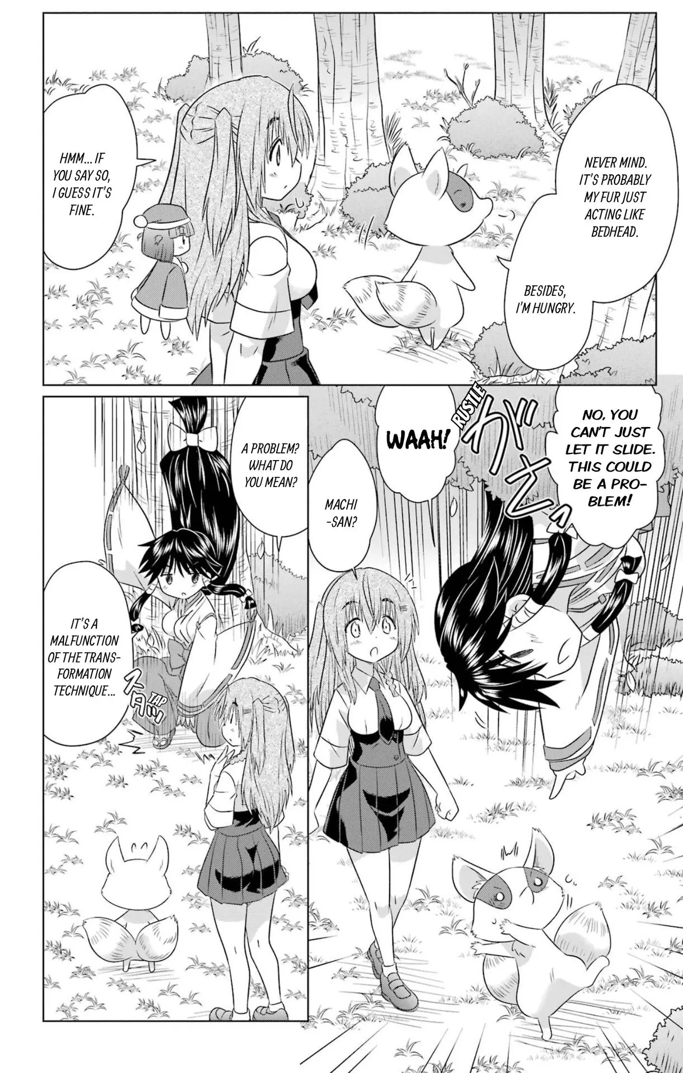 Read Nagasarete Airantou chapter 281 image 7 on Lezhin
