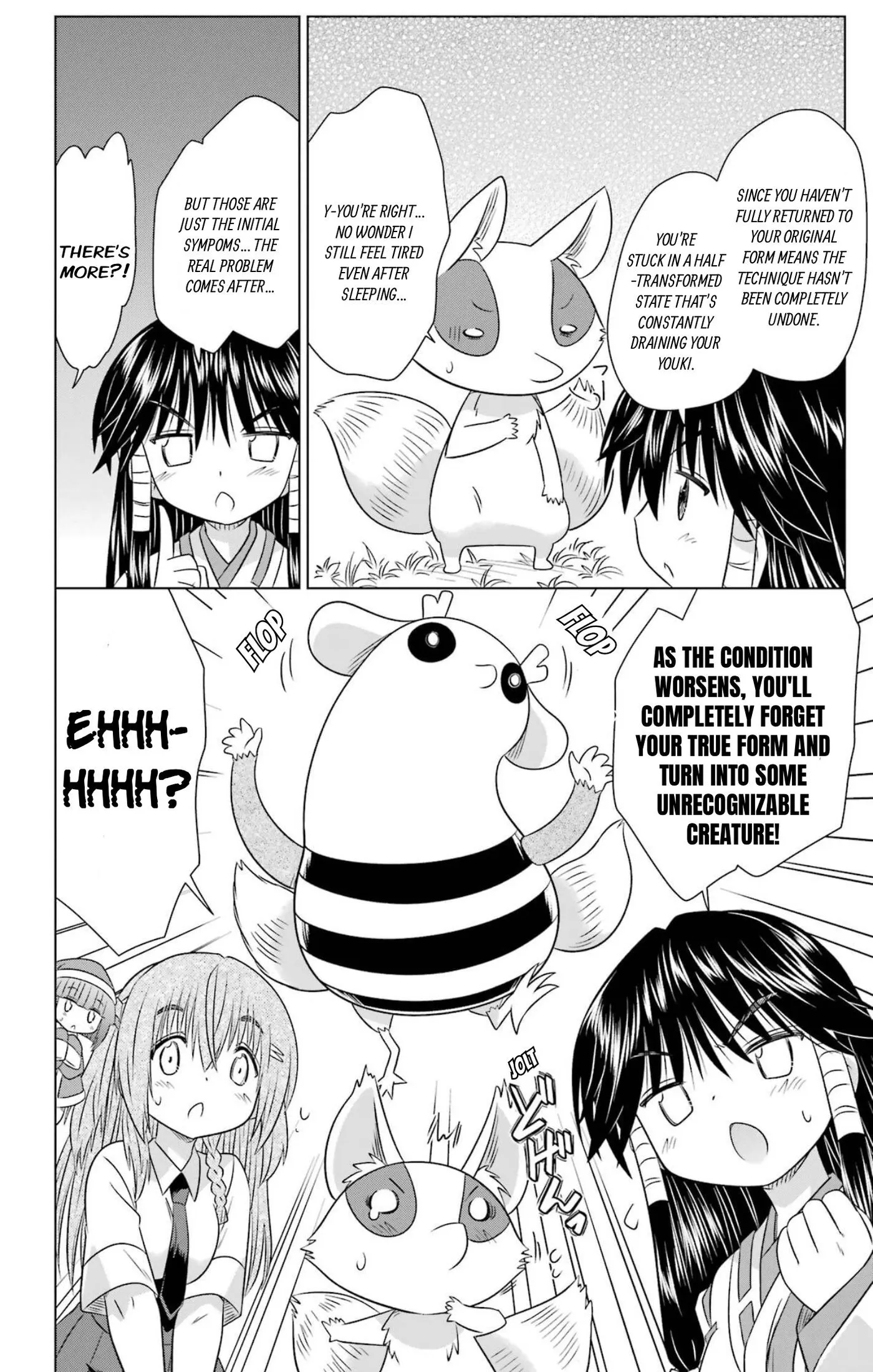 Read Nagasarete Airantou chapter 281 image 9 on Lezhin