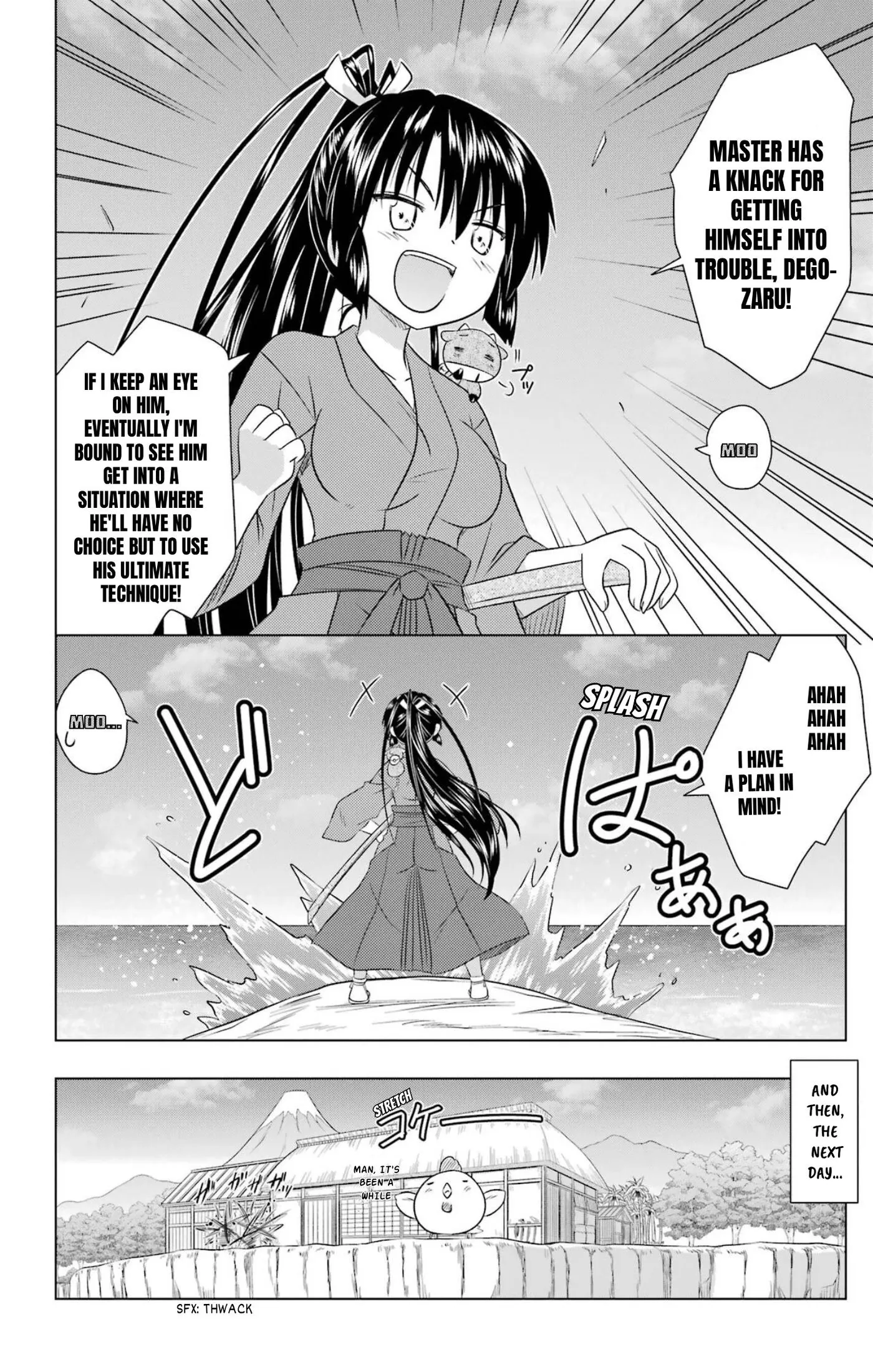 Nagasarete Airantou Chapter 282 page 8 - 