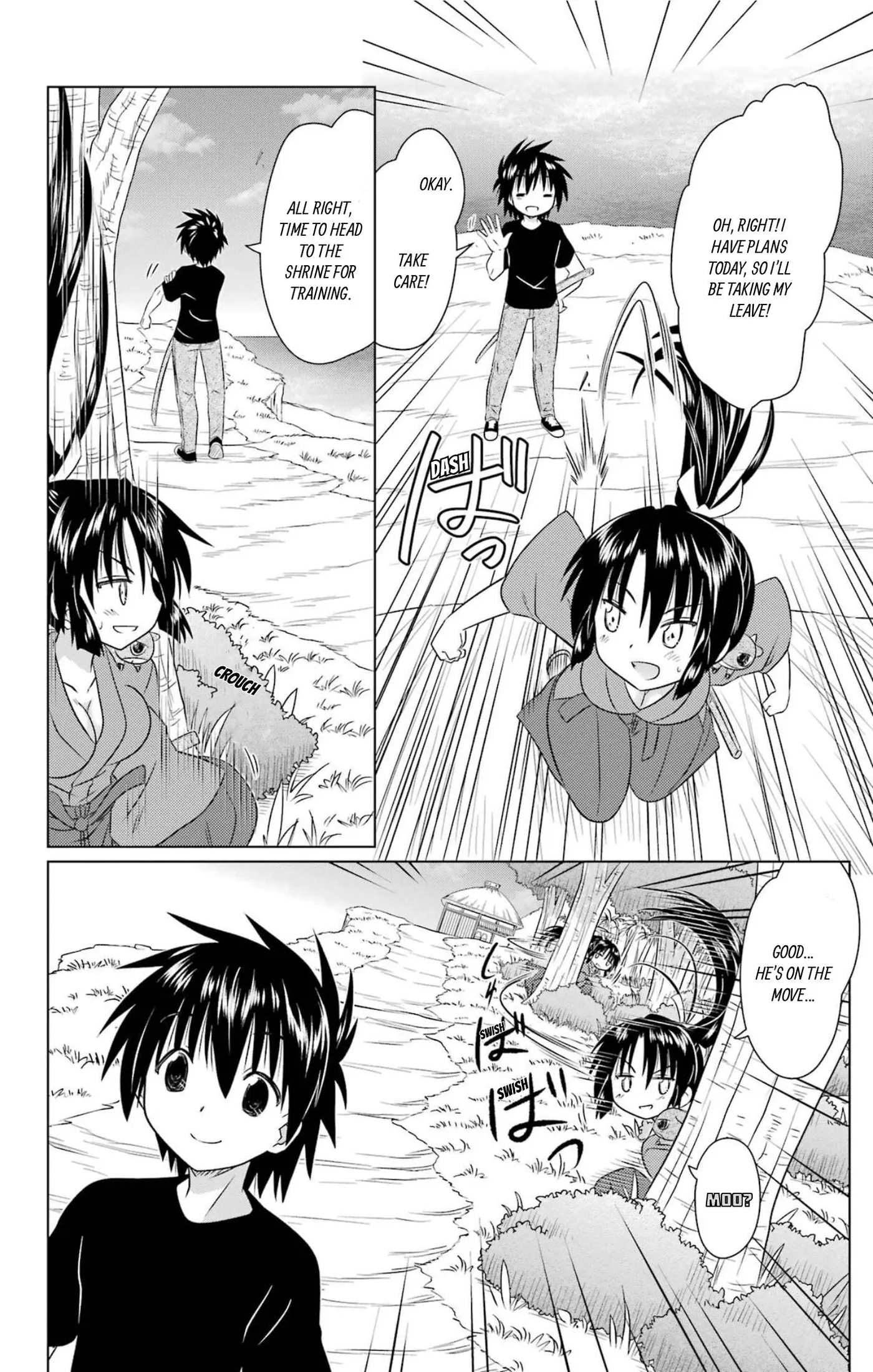 Nagasarete Airantou Chapter 282 page 10 - 