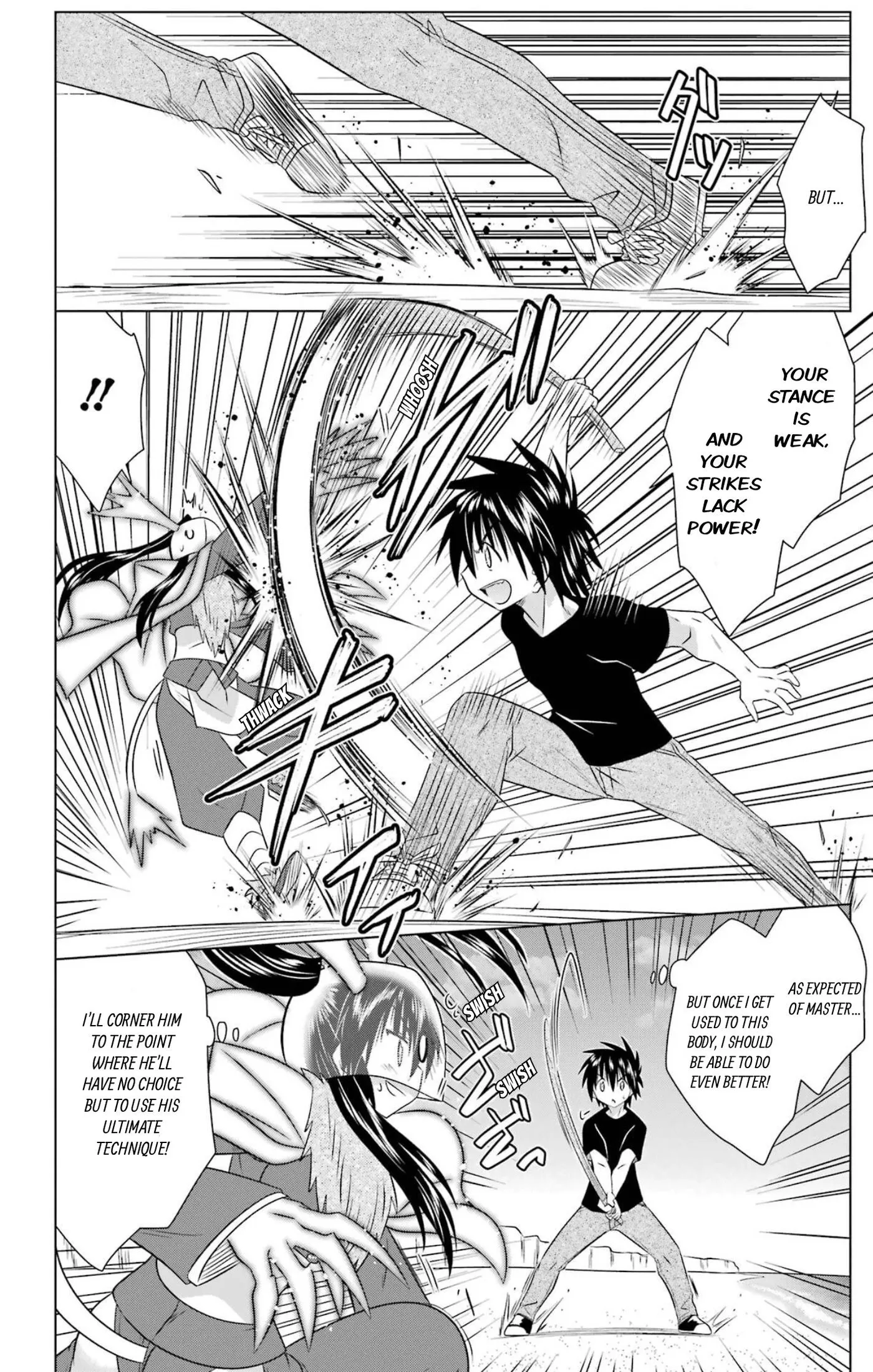 Read Nagasarete Airantou chapter 283 image 11 on Lezhin