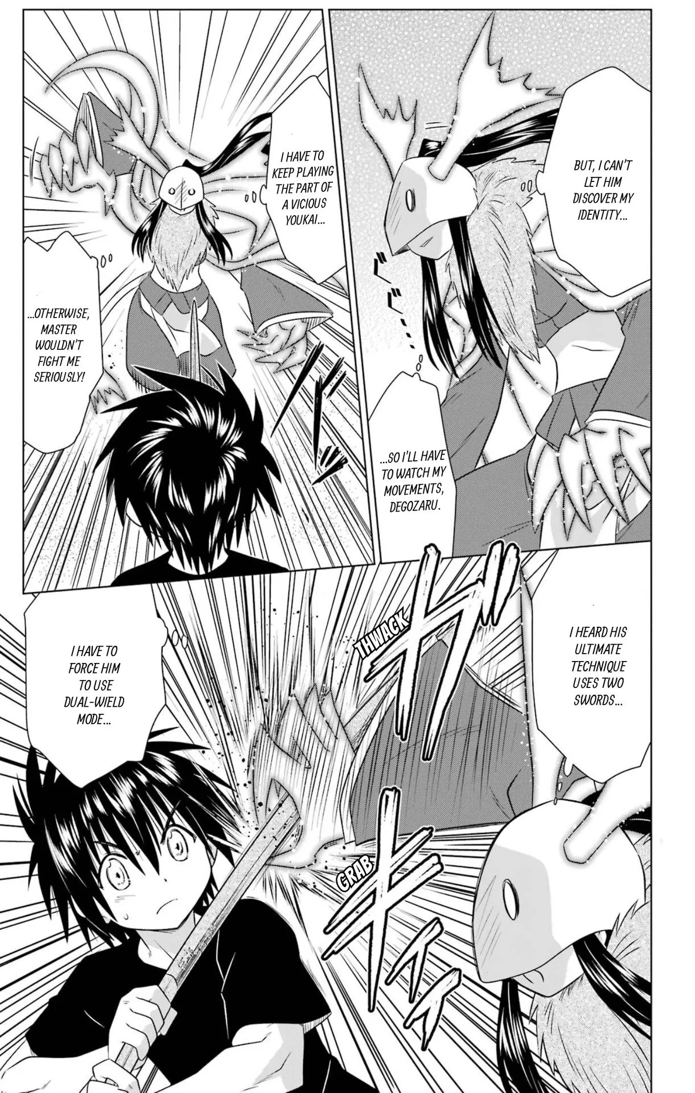 Read Nagasarete Airantou chapter 283 image 12 on Lezhin