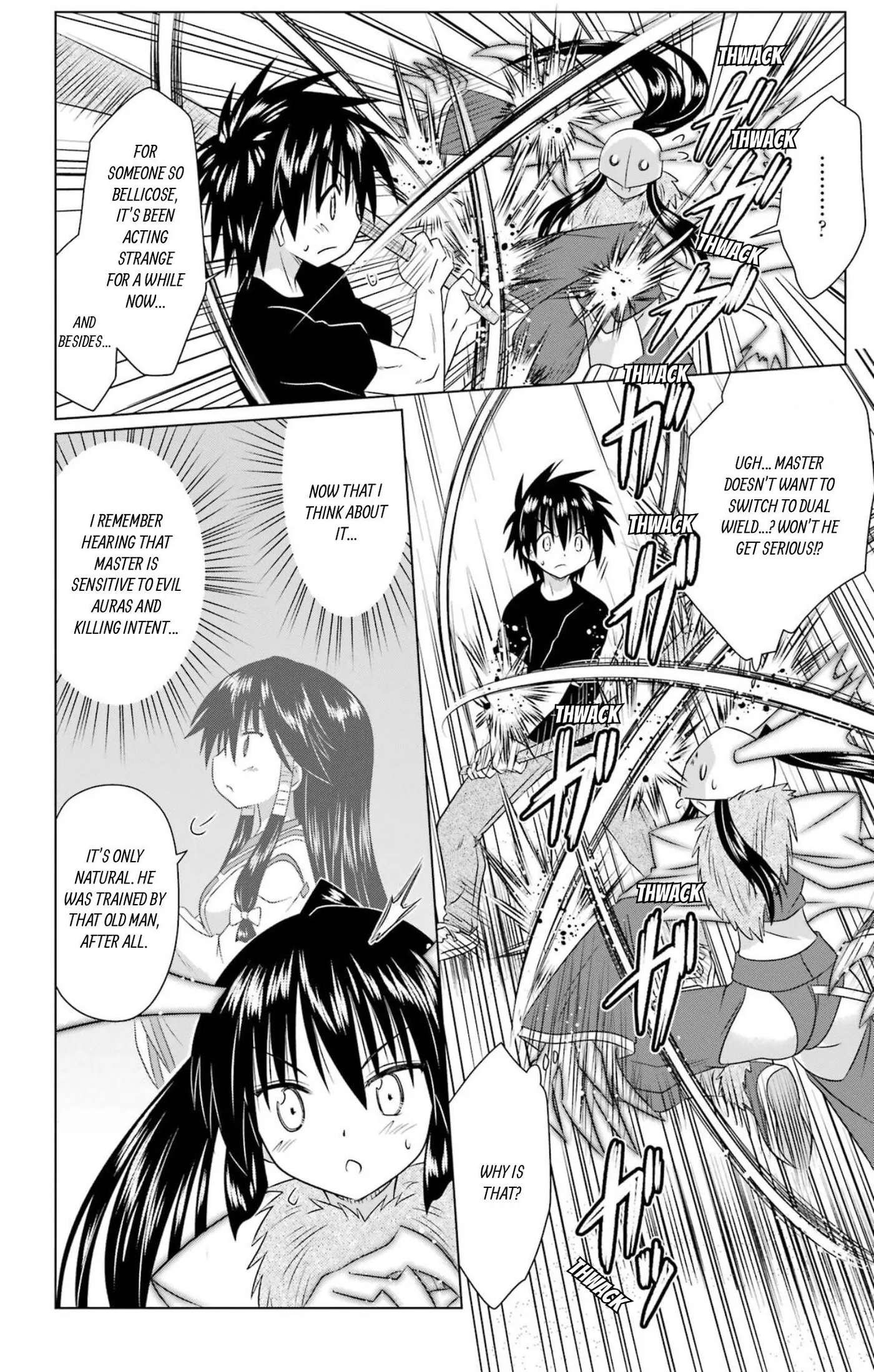 Read Nagasarete Airantou chapter 283 image 13 on Lezhin